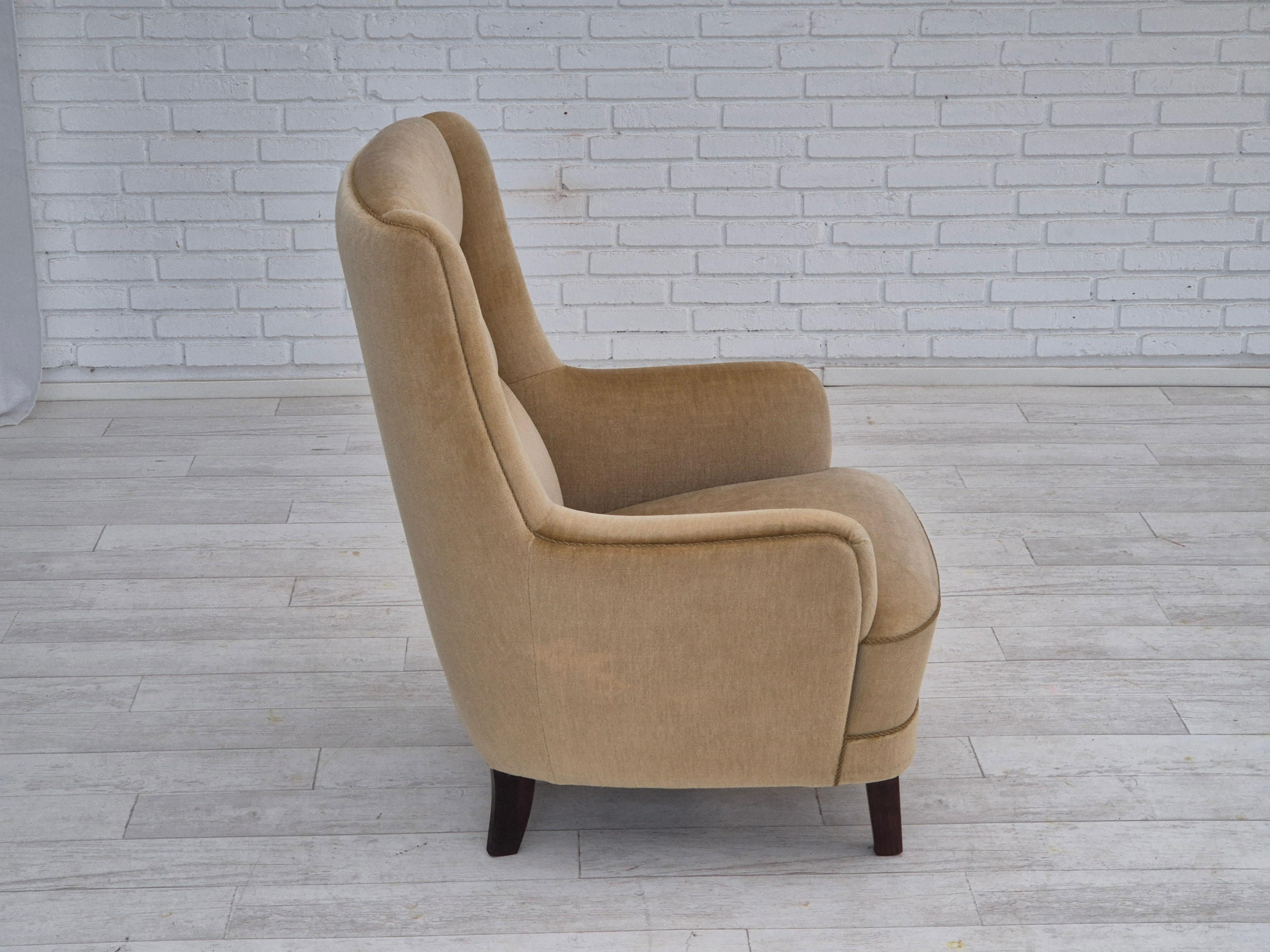 1970s, Danish highback armchair, original condition, furniture velour. For Sale 10