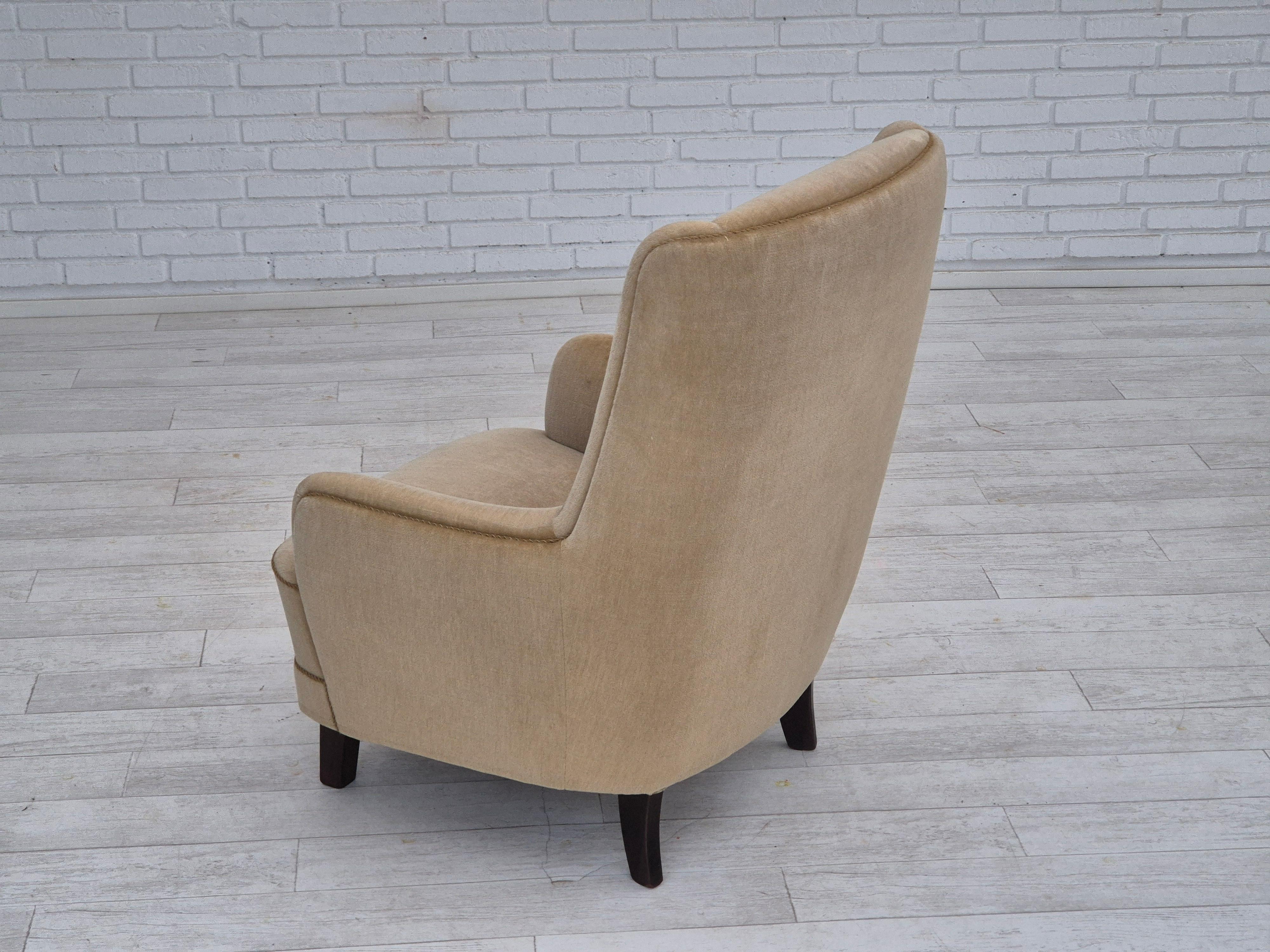 1970s, Danish highback armchair, original condition, furniture velour. For Sale 11
