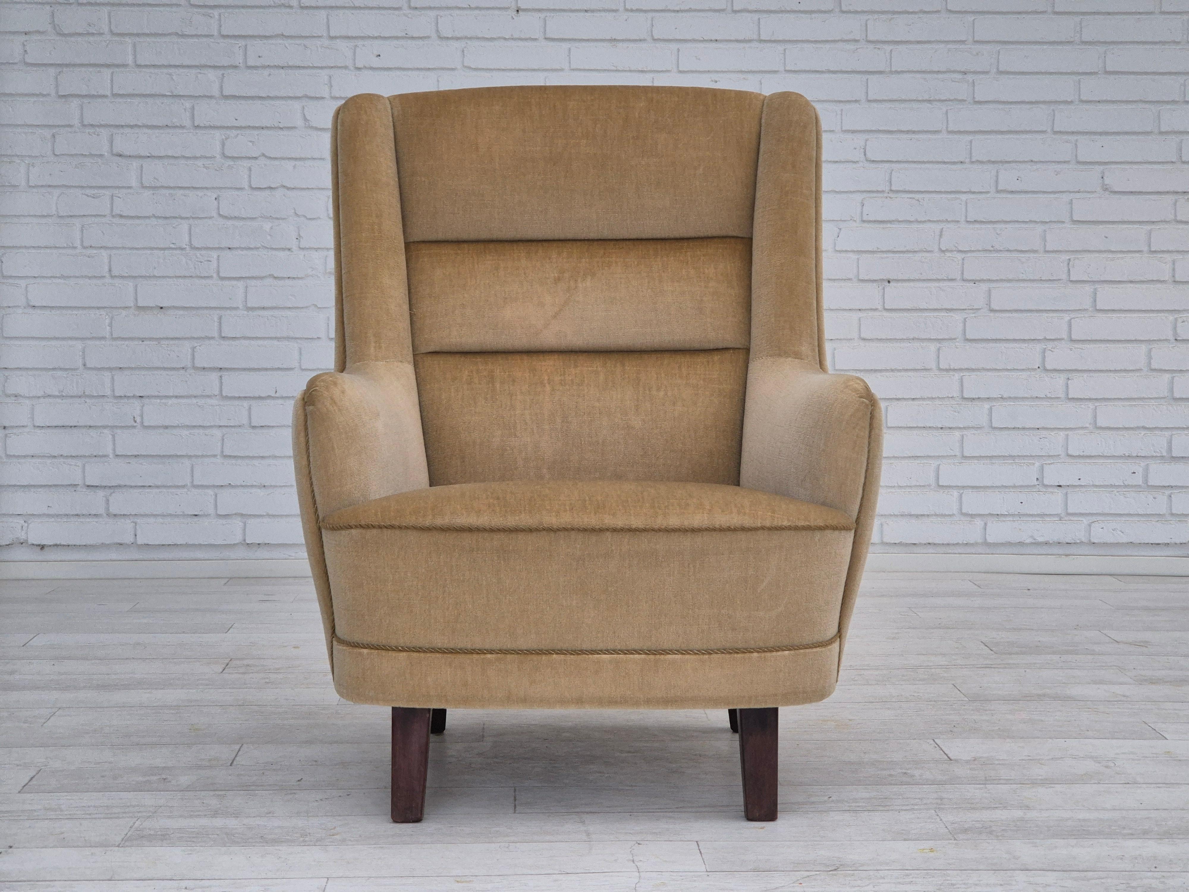 Scandinavian Modern 1970s, Danish highback armchair, original condition, furniture velour. For Sale