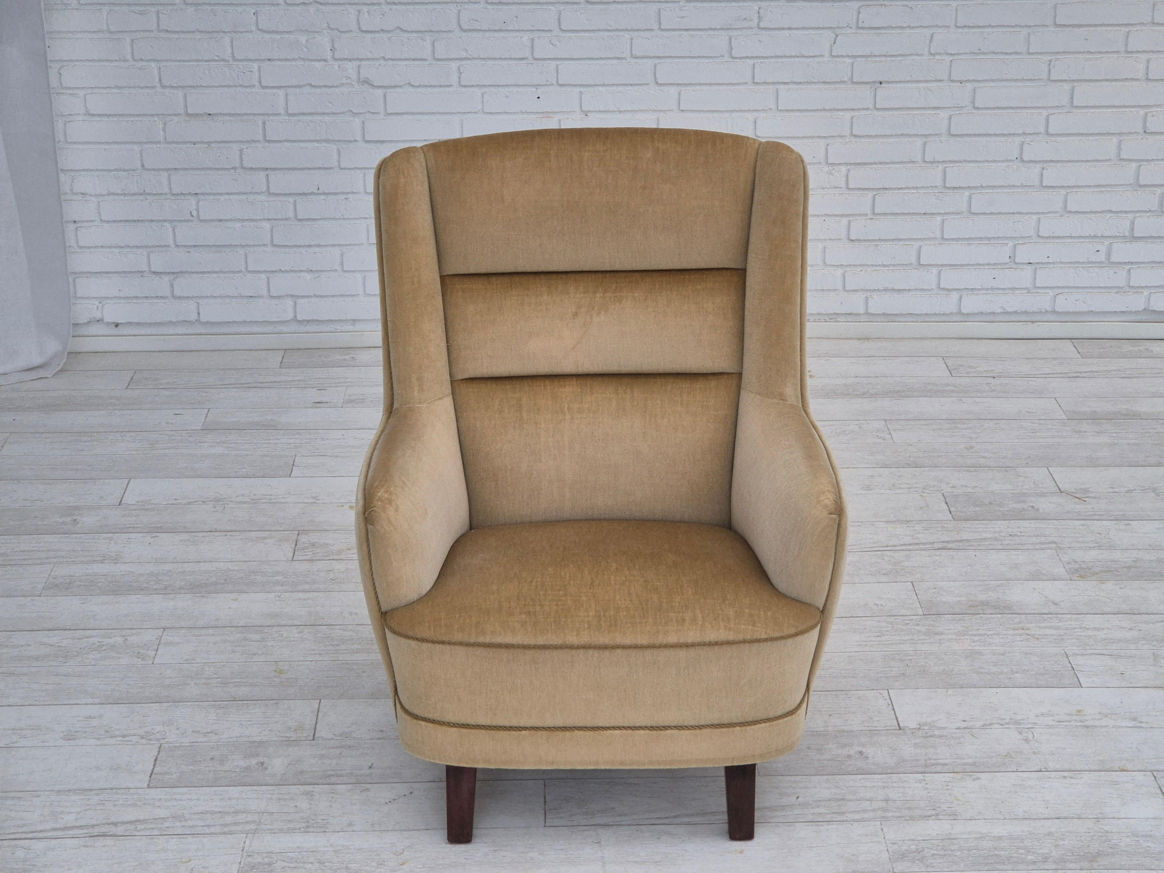 1970s, Danish highback armchair, original condition, furniture velour. In Good Condition For Sale In Tarm, 82