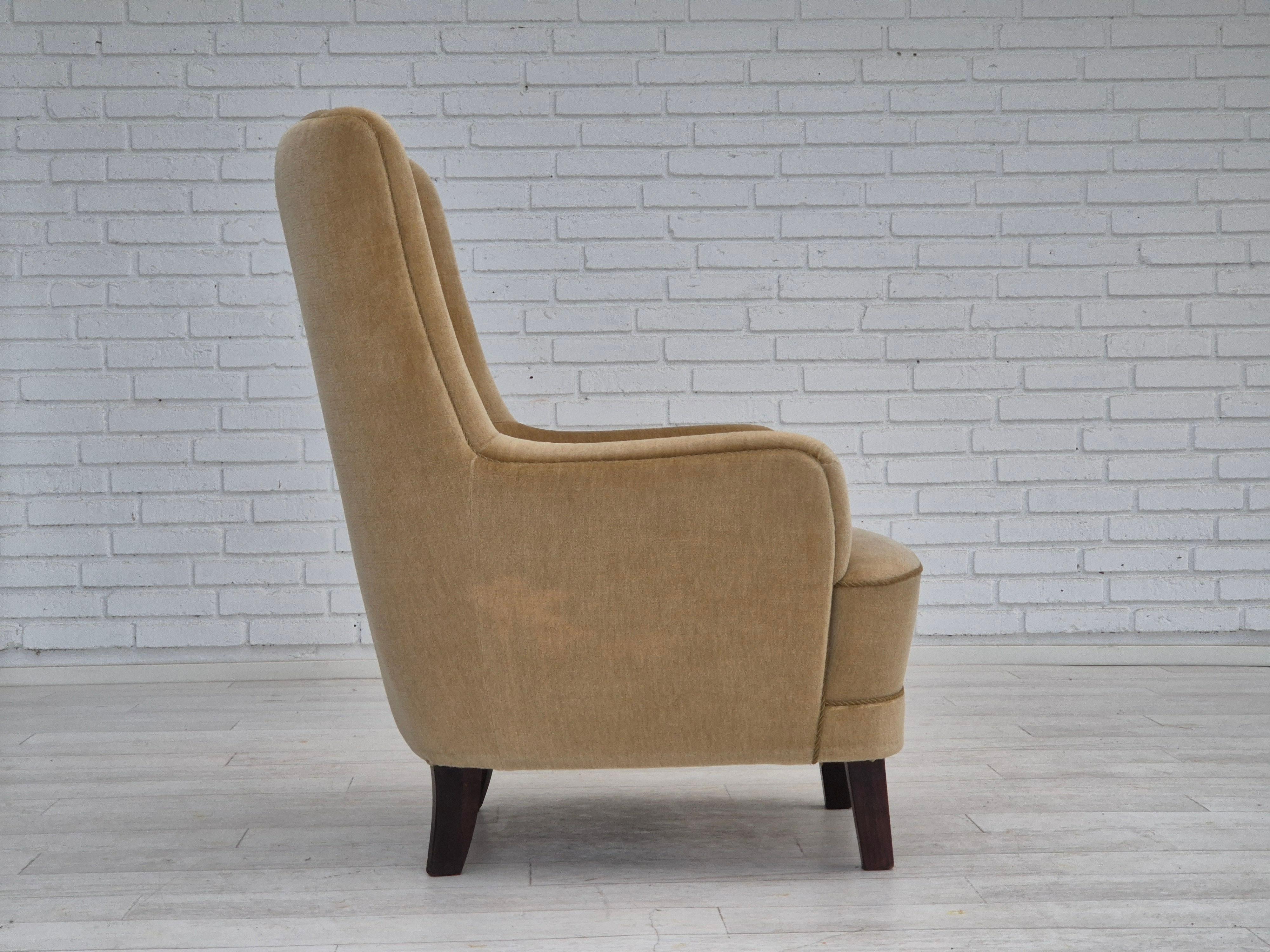 Late 20th Century 1970s, Danish highback armchair, original condition, furniture velour. For Sale