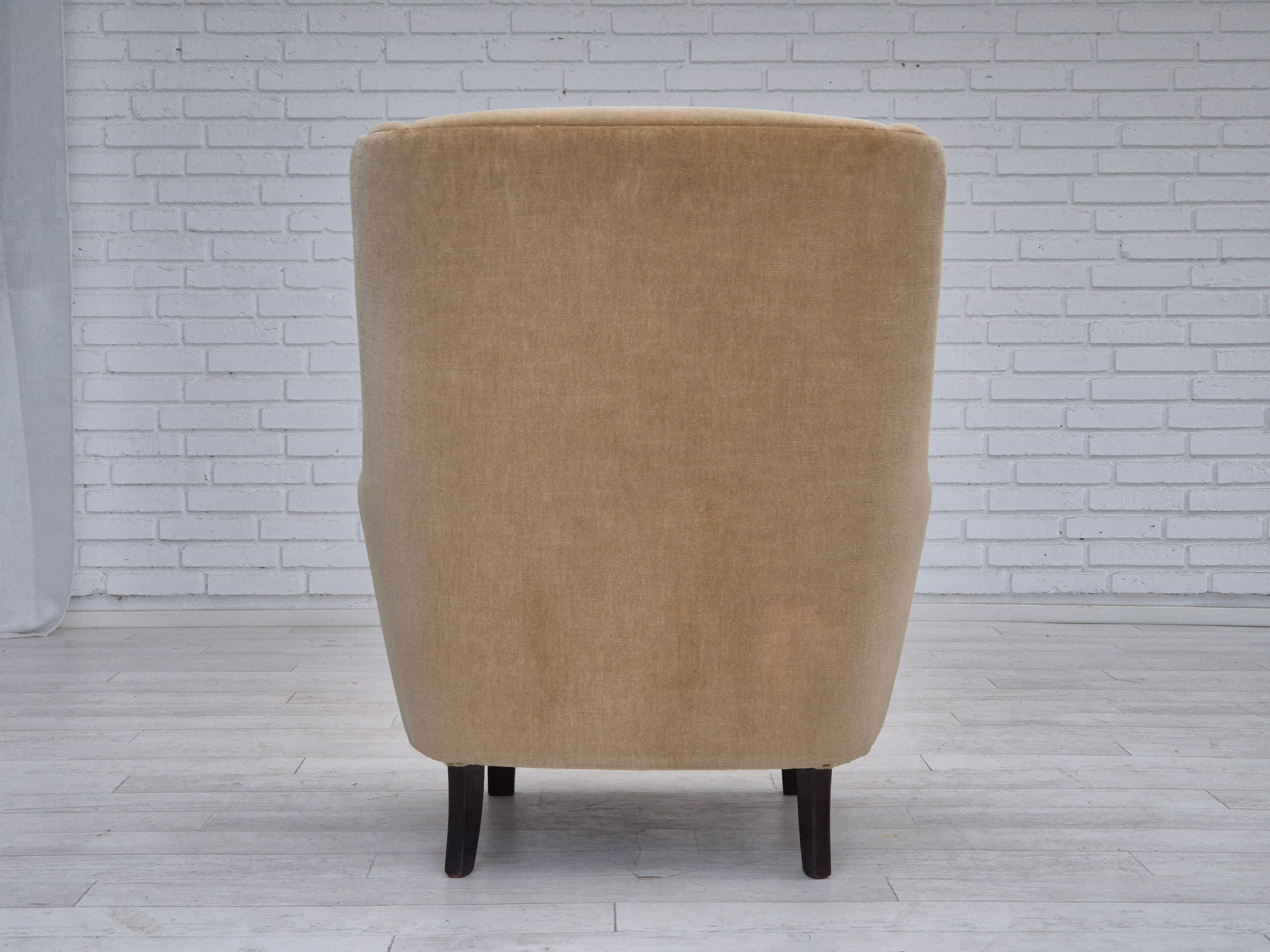 Velvet 1970s, Danish highback armchair, original condition, furniture velour. For Sale