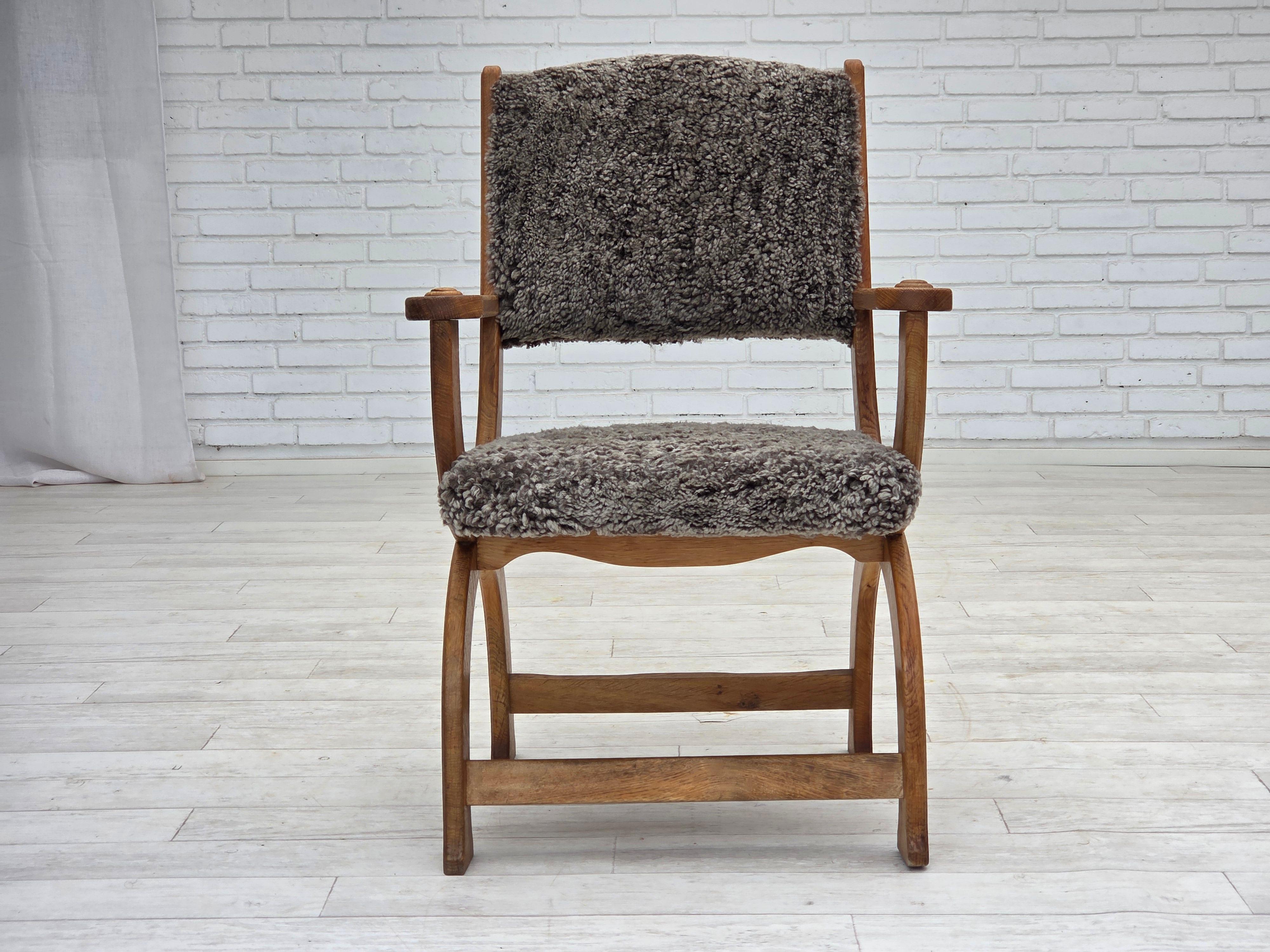 Mid-20th Century 1970s, Danish lounge chair, genuine sheepskin 