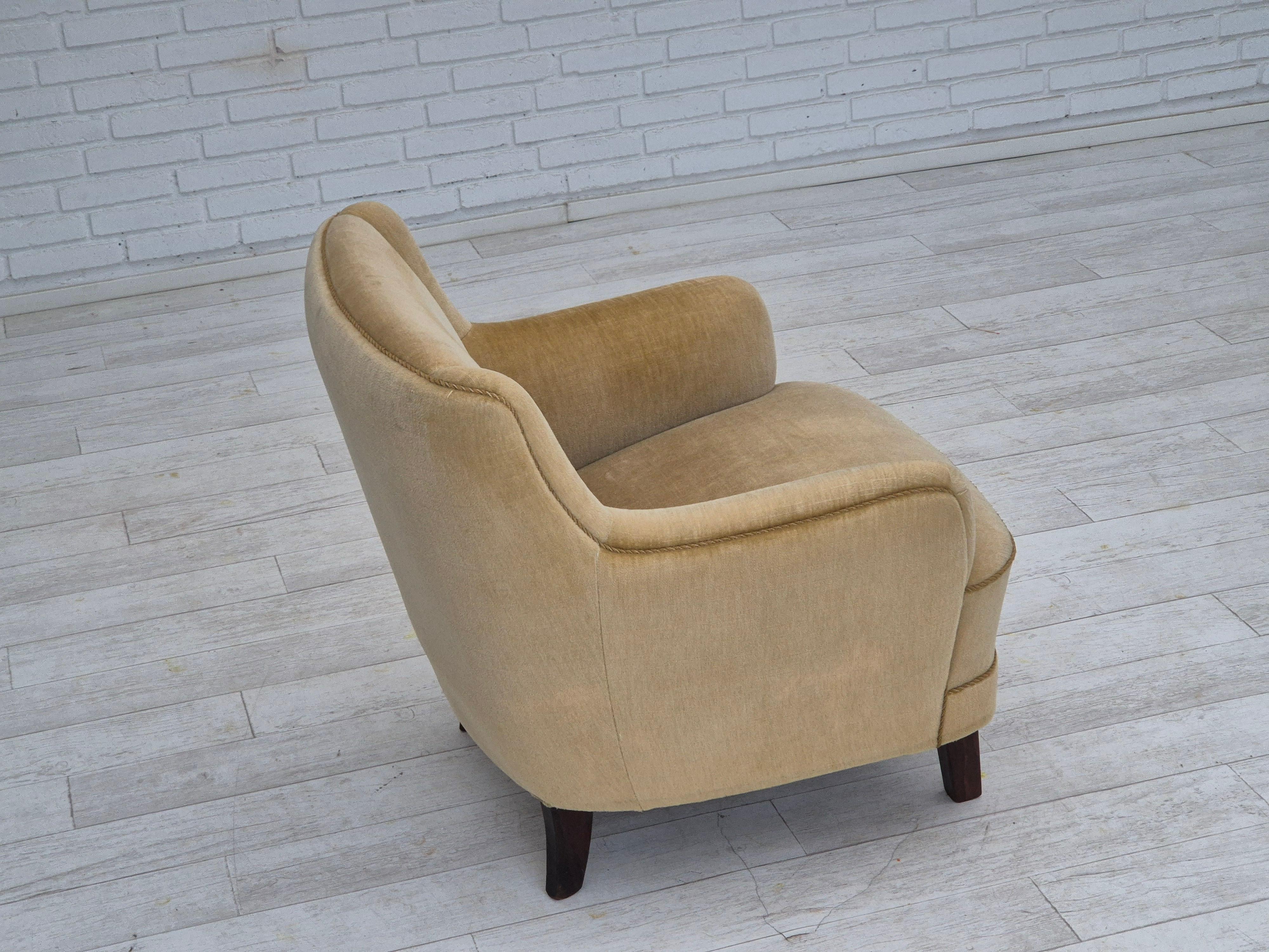 Dänischer Loungesessel, Originalzustand, 1970er Jahre, Möbelgarnitur. im Angebot 4