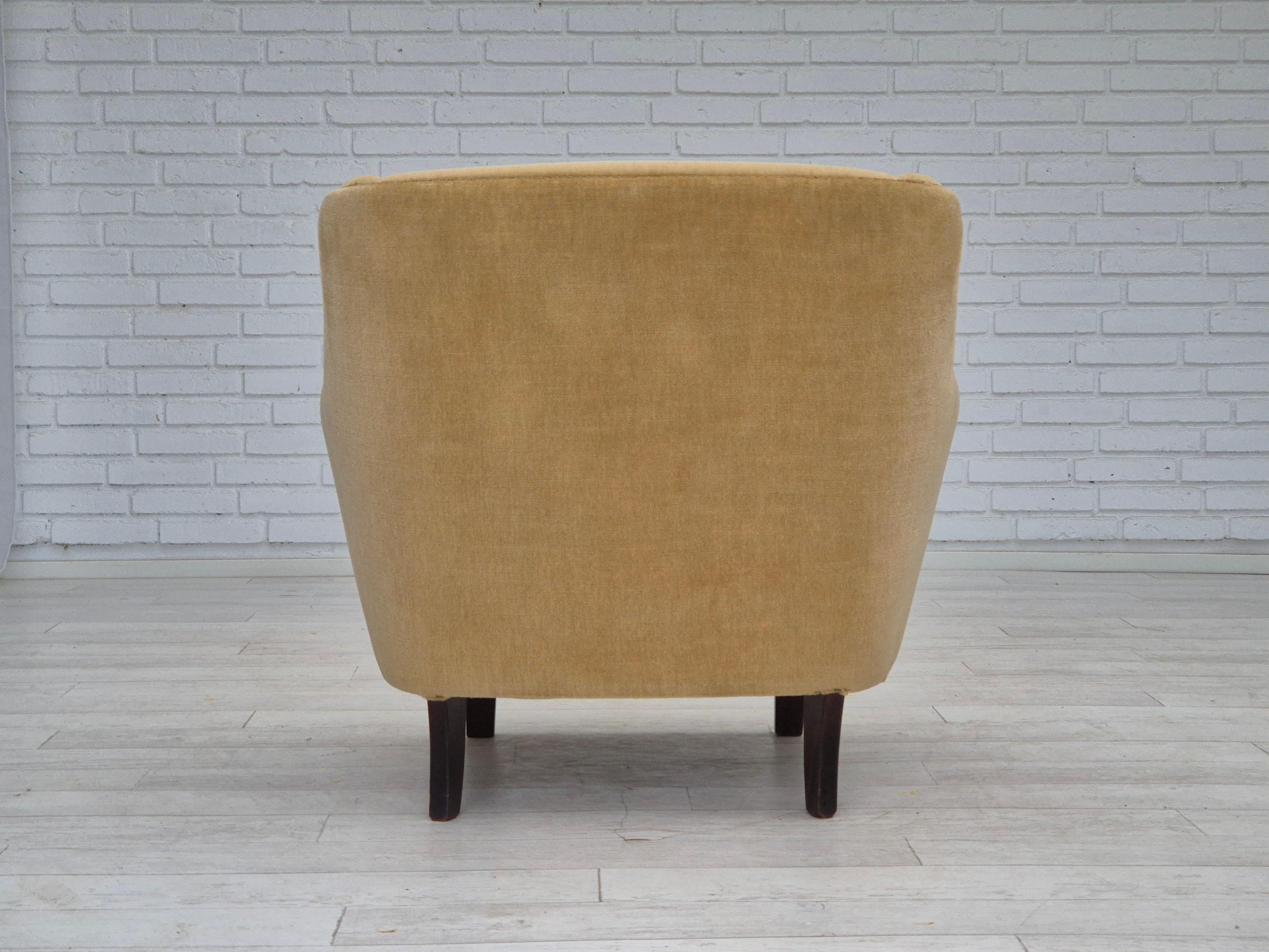Dänischer Loungesessel, Originalzustand, 1970er Jahre, Möbelgarnitur. im Angebot 5