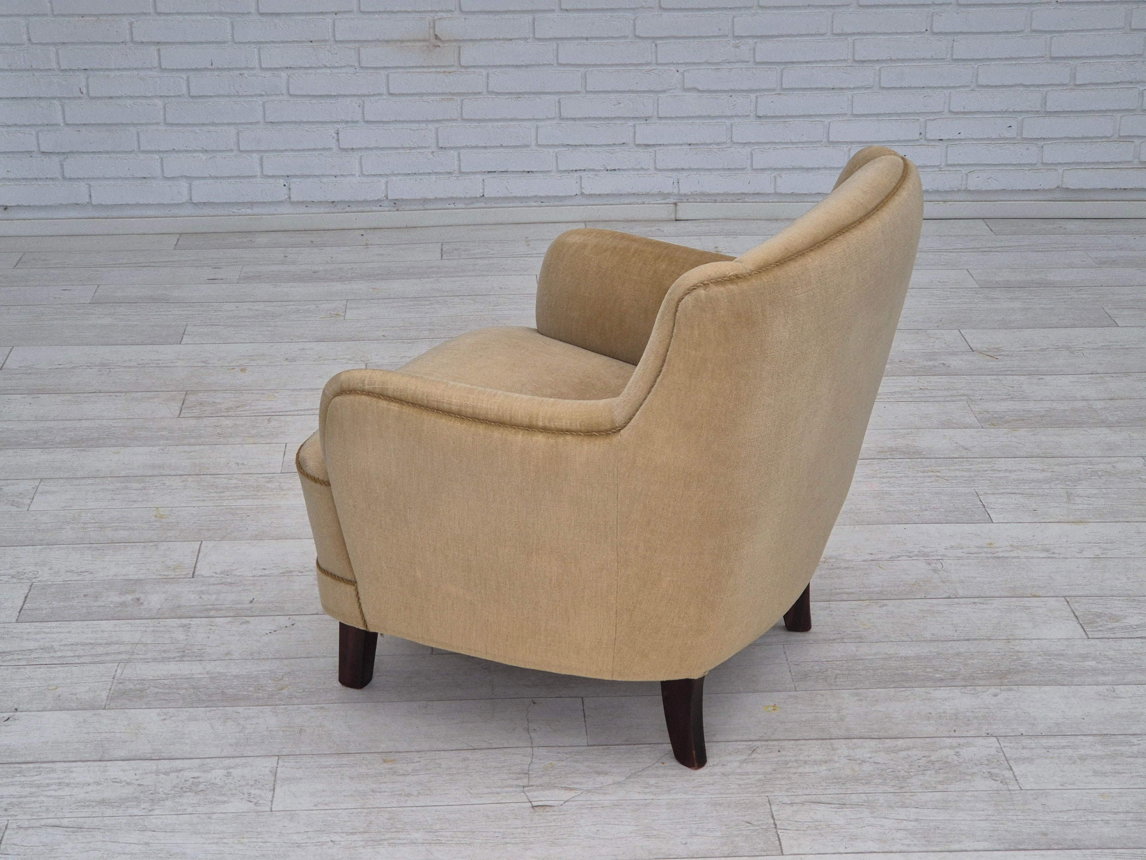 Dänischer Loungesessel, Originalzustand, 1970er Jahre, Möbelgarnitur. im Angebot 6