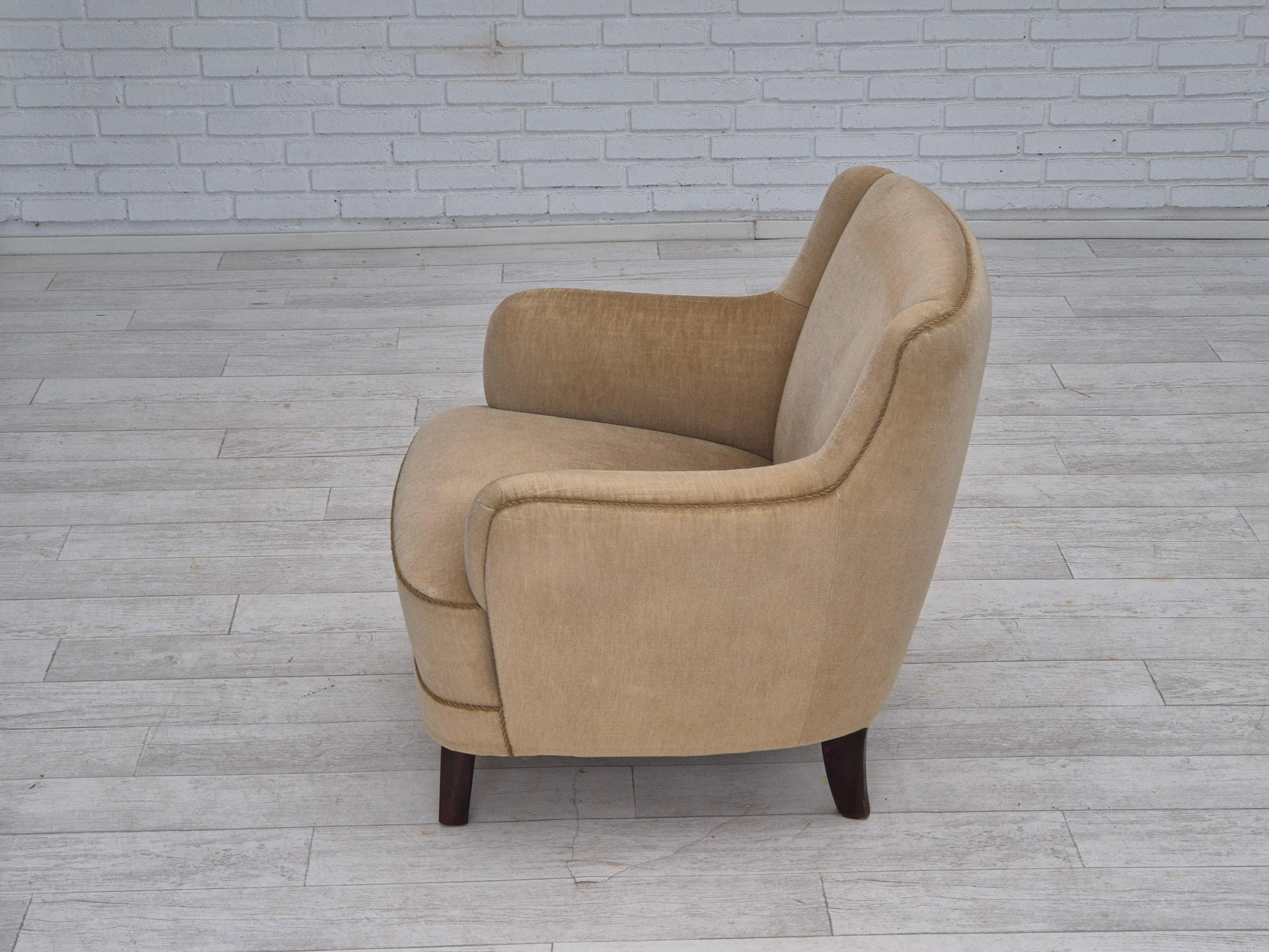 Dänischer Loungesessel, Originalzustand, 1970er Jahre, Möbelgarnitur. im Angebot 10
