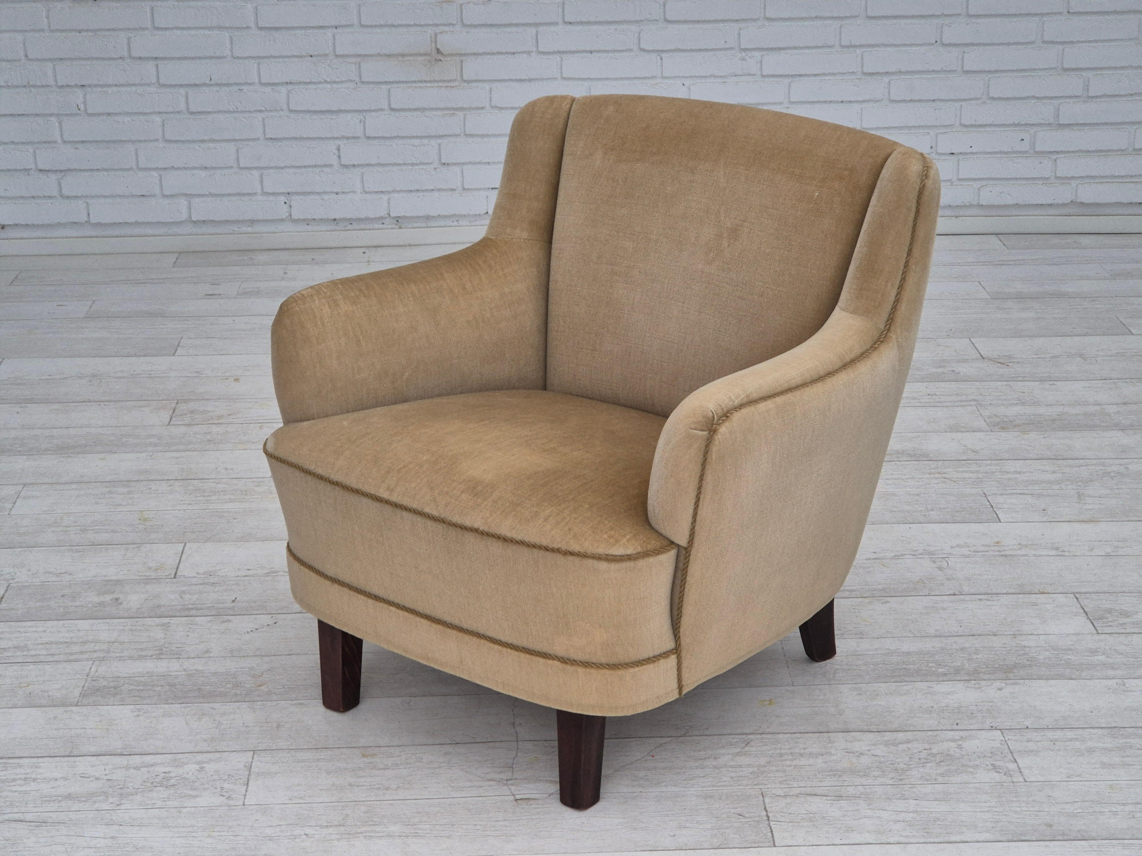 Dänischer Loungesessel, Originalzustand, 1970er Jahre, Möbelgarnitur. im Angebot 11