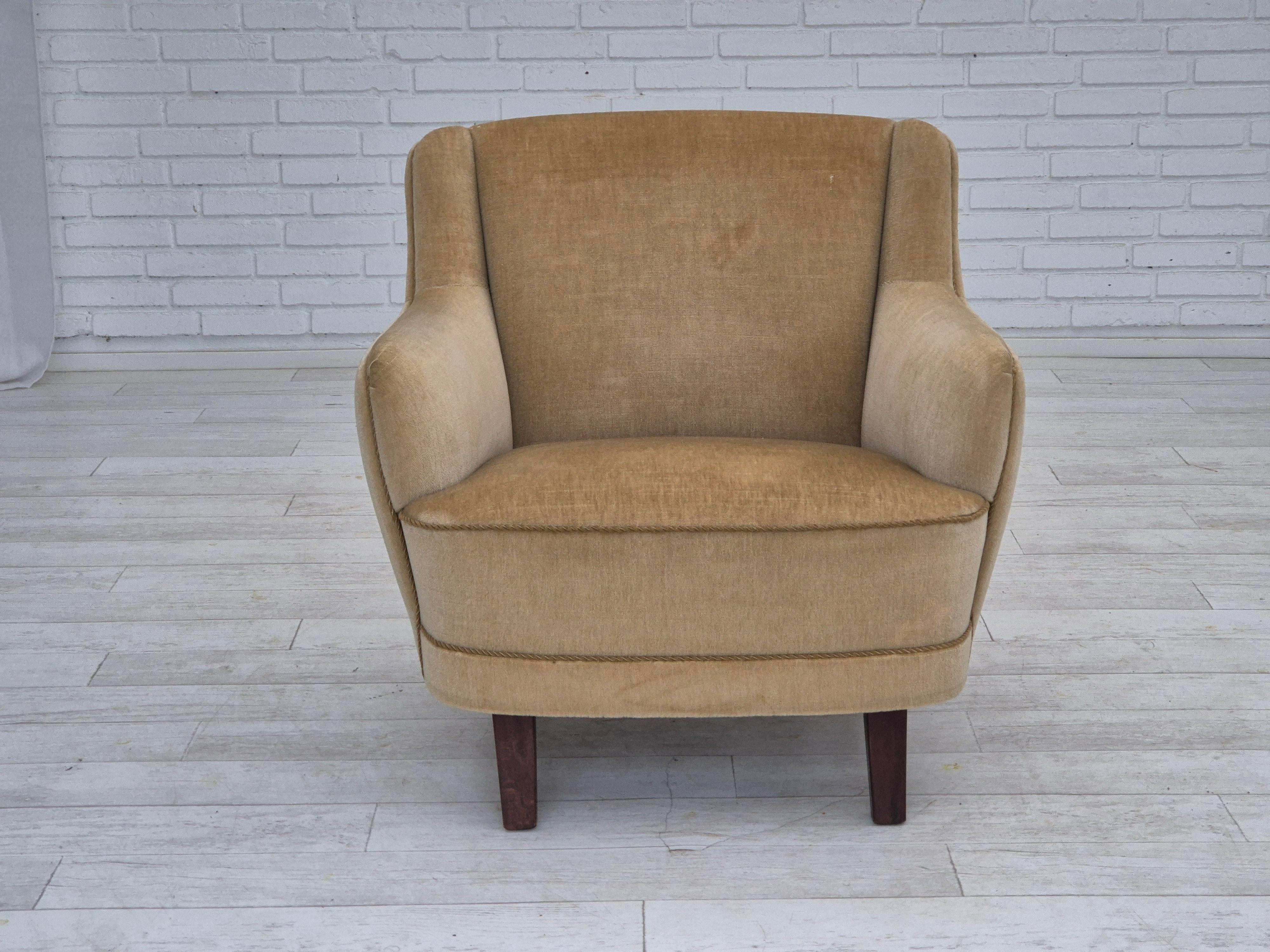 Dänischer Loungesessel, Originalzustand, 1970er Jahre, Möbelgarnitur. im Angebot 1