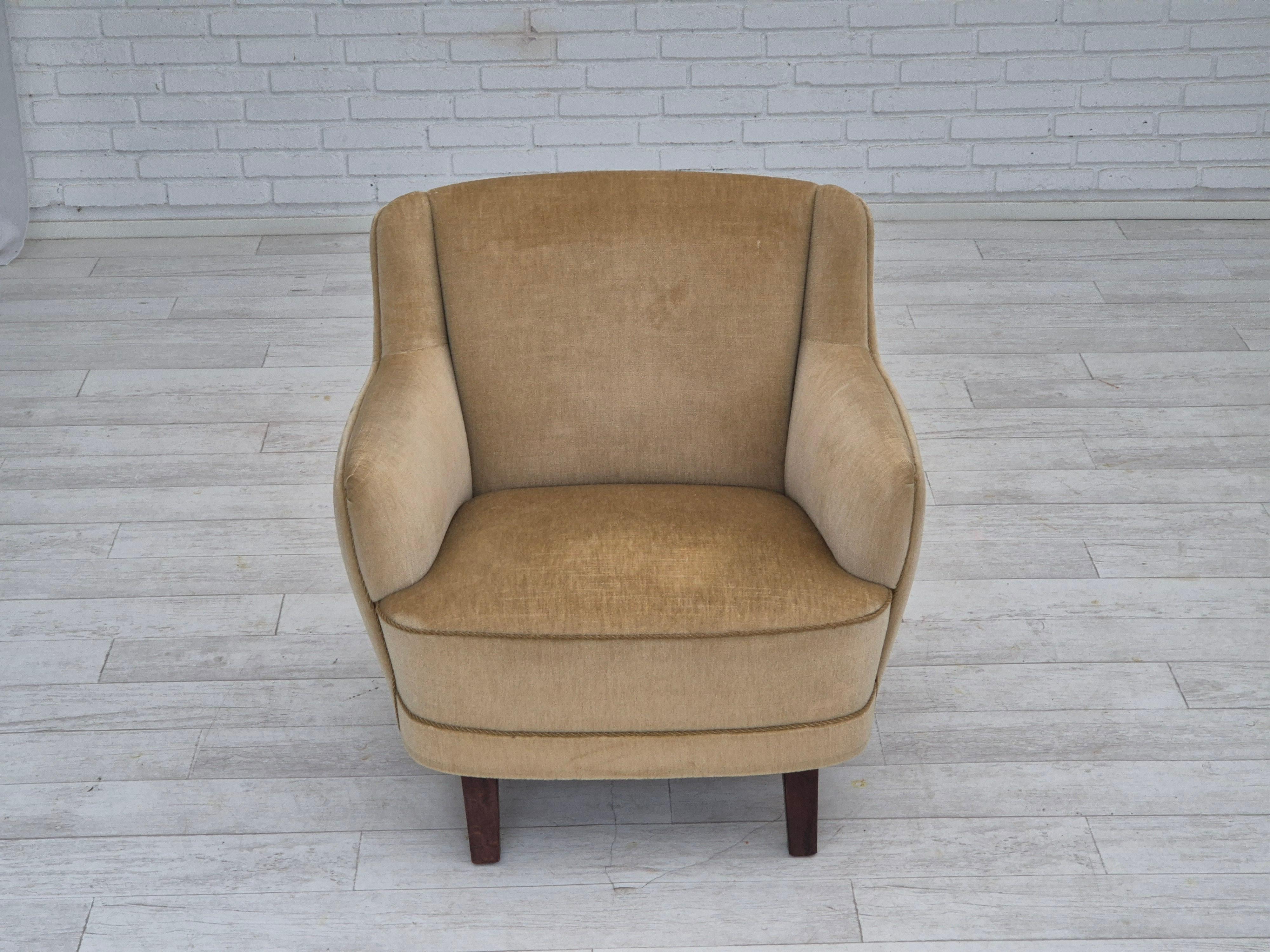 Dänischer Loungesessel, Originalzustand, 1970er Jahre, Möbelgarnitur. im Angebot 2