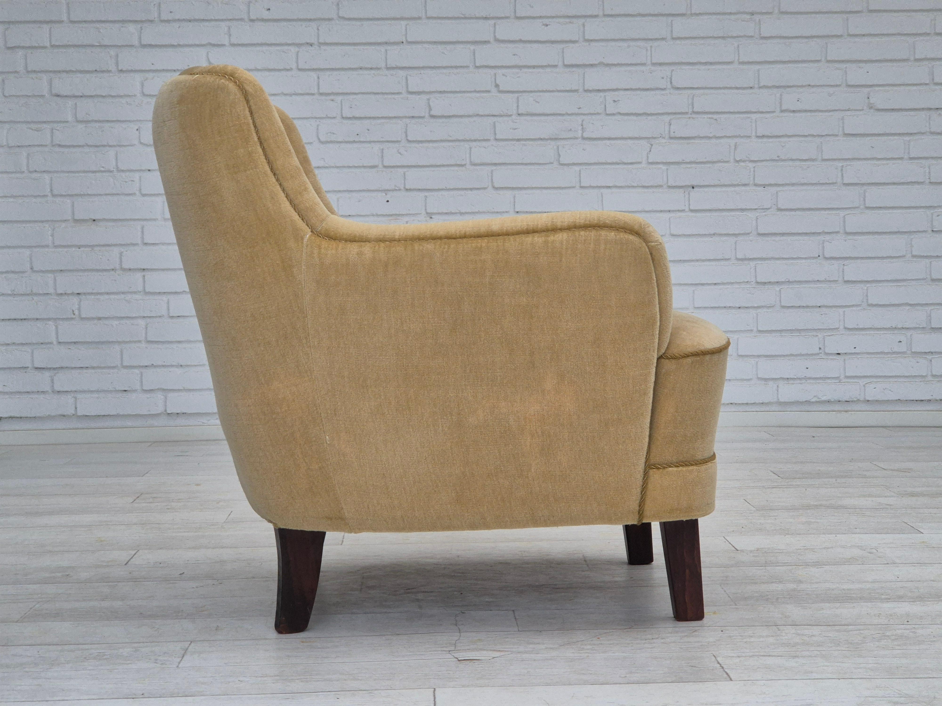 Dänischer Loungesessel, Originalzustand, 1970er Jahre, Möbelgarnitur. im Angebot 3