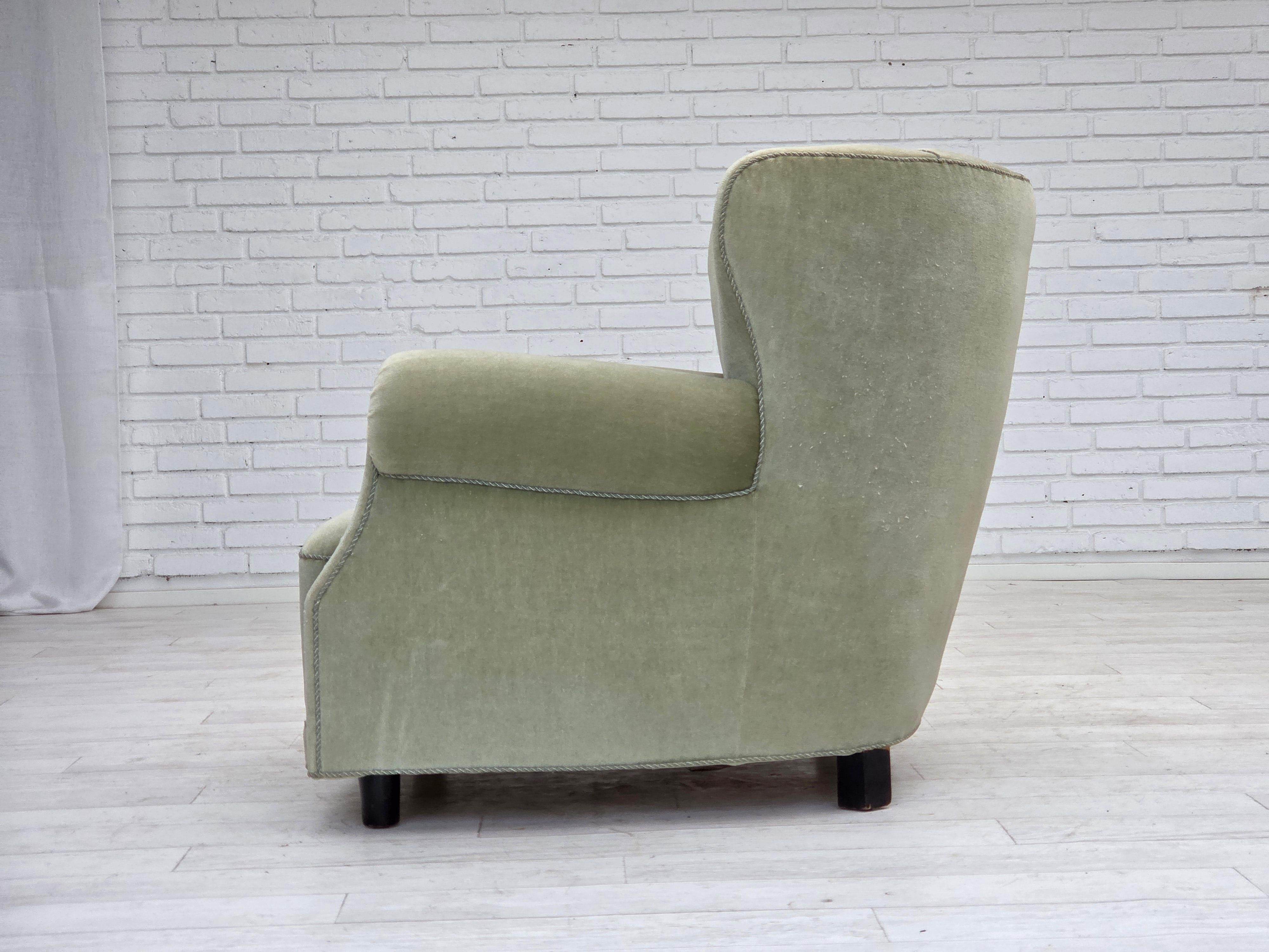 1970s, Danish relax armchair, light green furniture velour, original condition. For Sale 14