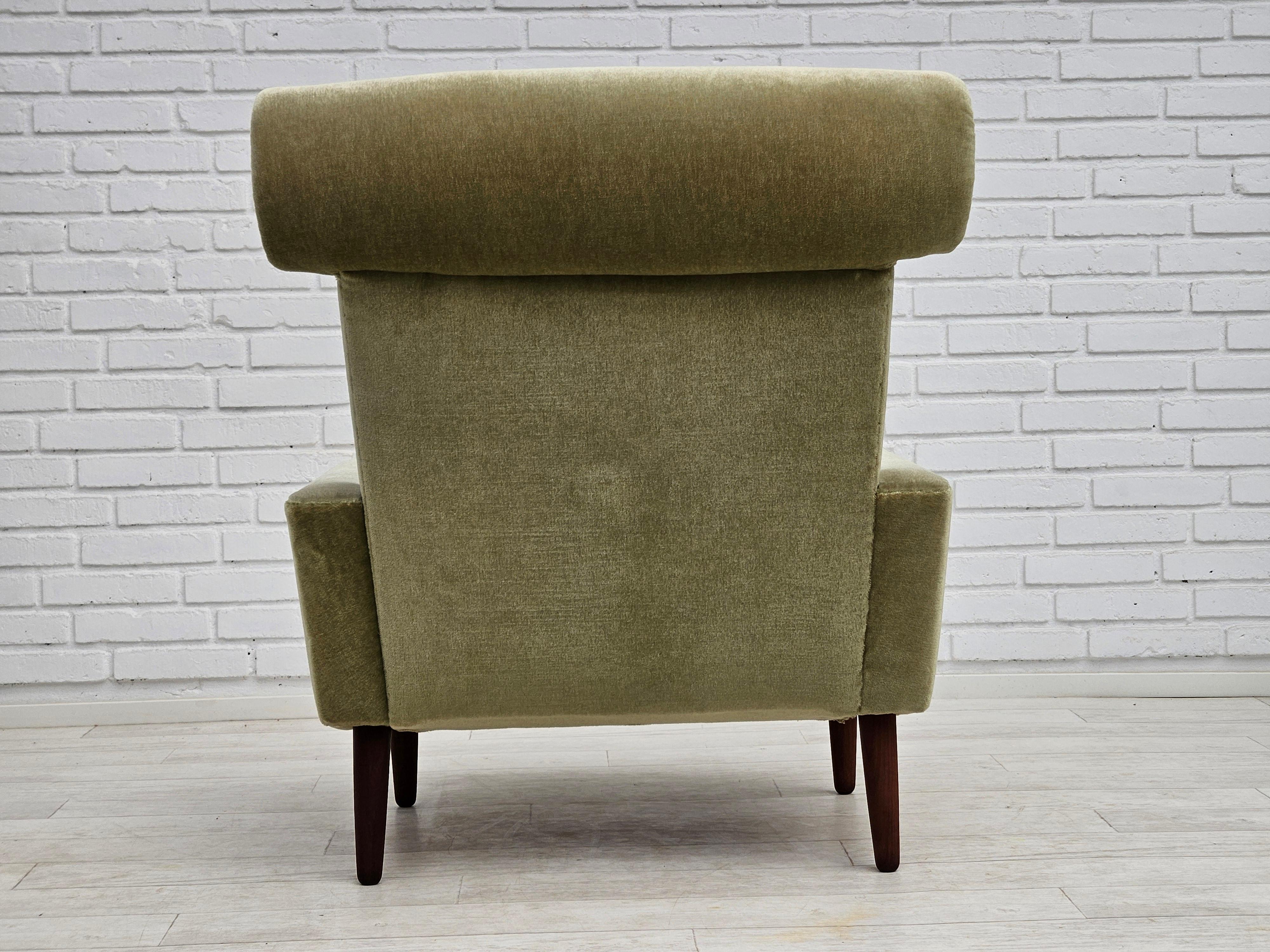 Dänischer relax-Stuhl, Originalzustand, 1970er Jahre, Möbelgarnitur, geflochtener Stoff. im Angebot 1