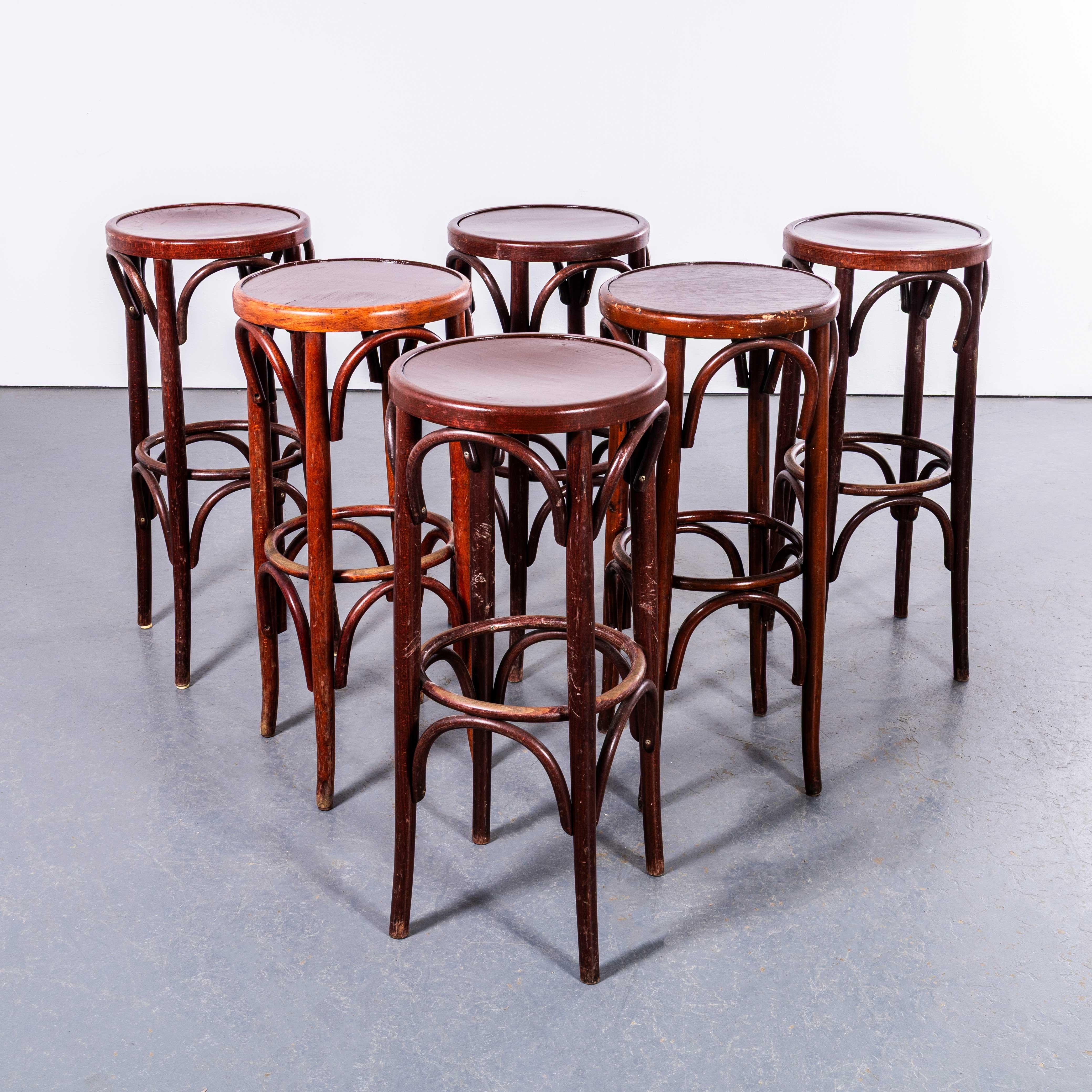 1970's Dark Red Bar Stools - Good Quantity Available In Good Condition In Hook, Hampshire