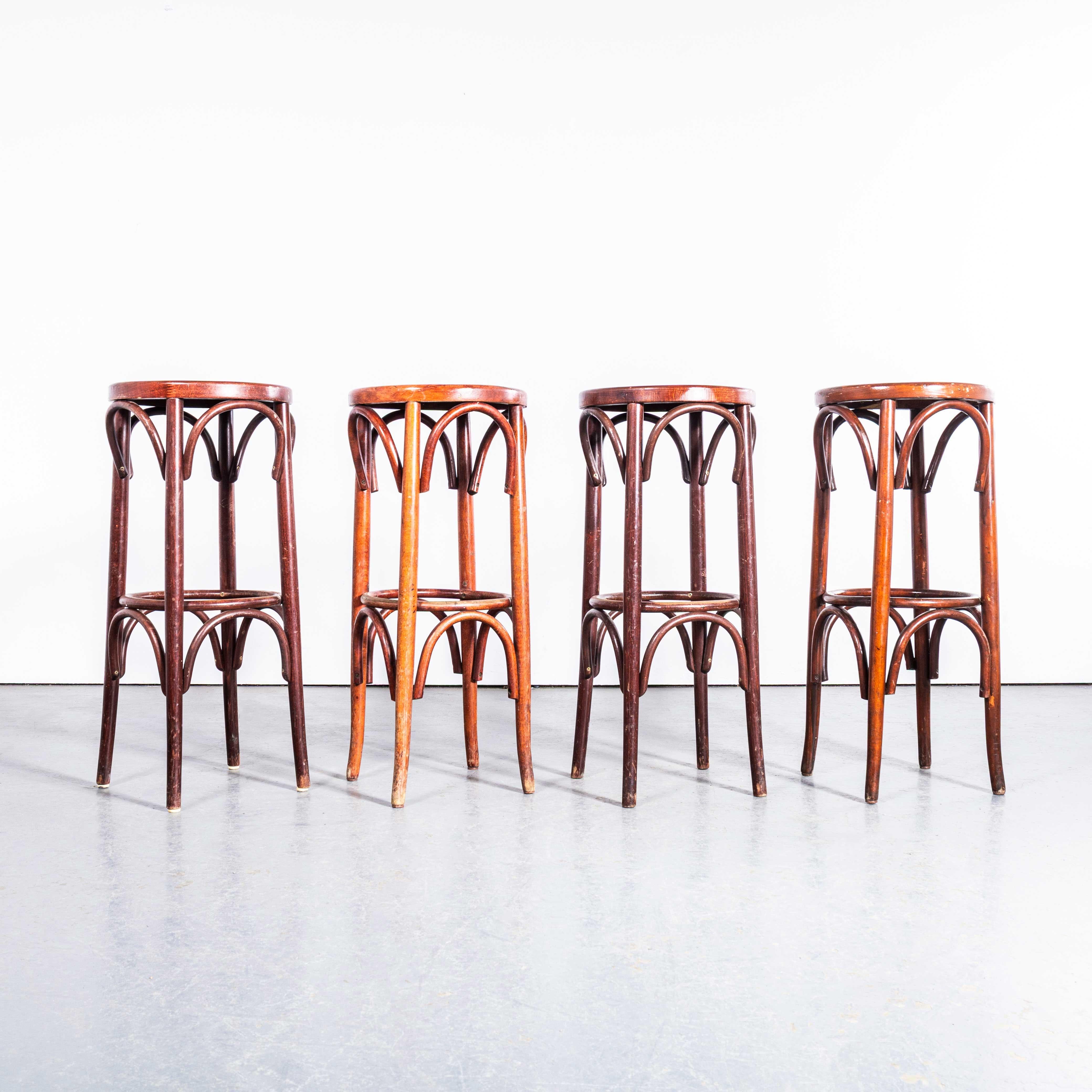 1970's Dark Red Bar Stools - Good Quantity Available 1