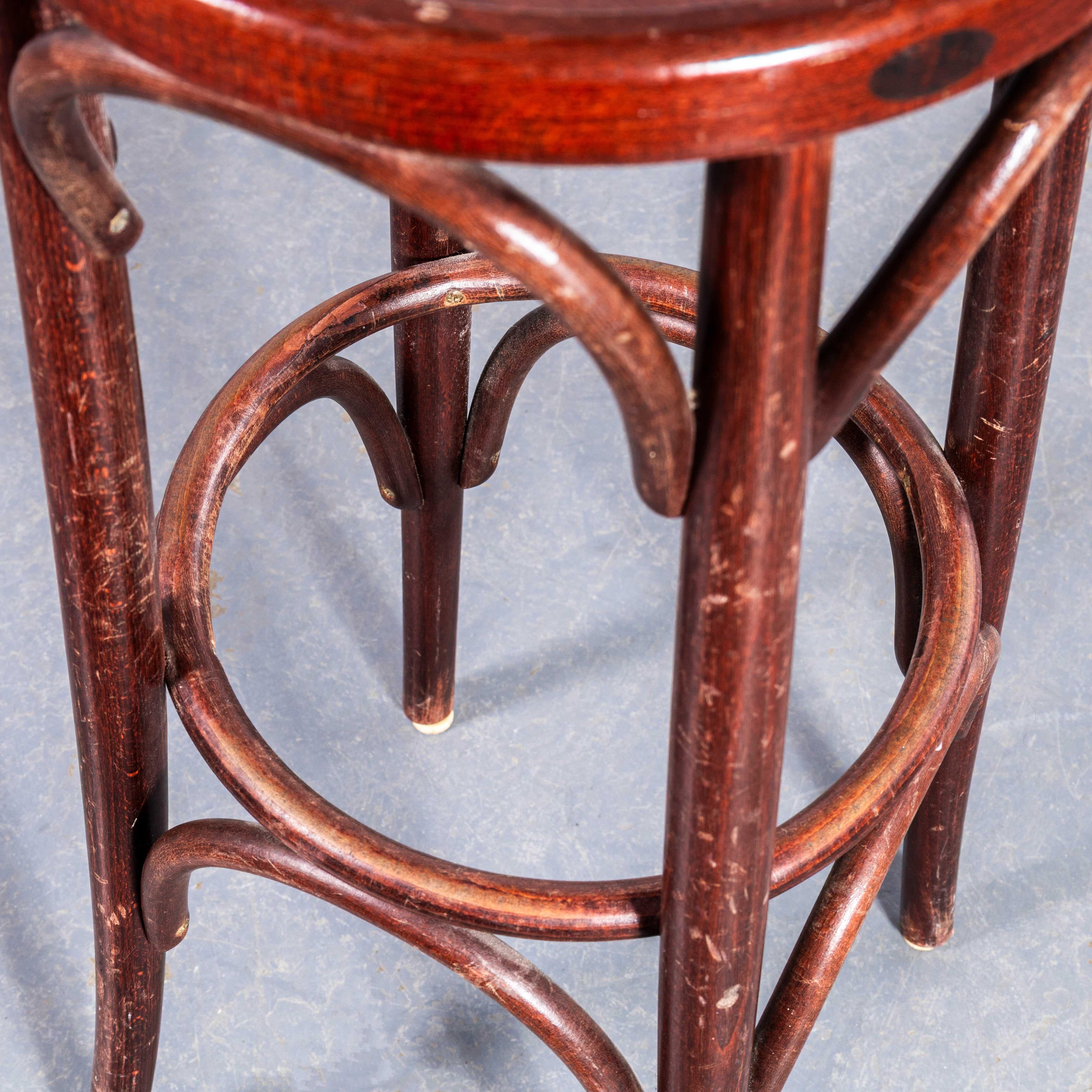 1970's Dark Red Bar Stools - Good Quantity Available 3