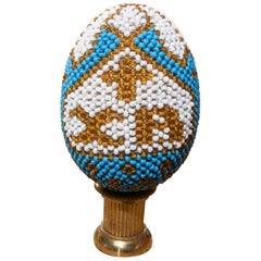 1970s Decorative Egg-Shaped Finial with Glass Beads and Brass Base