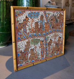 1970s Decorative Painting with Scenes of Malay Characters in Bamboo Frame
