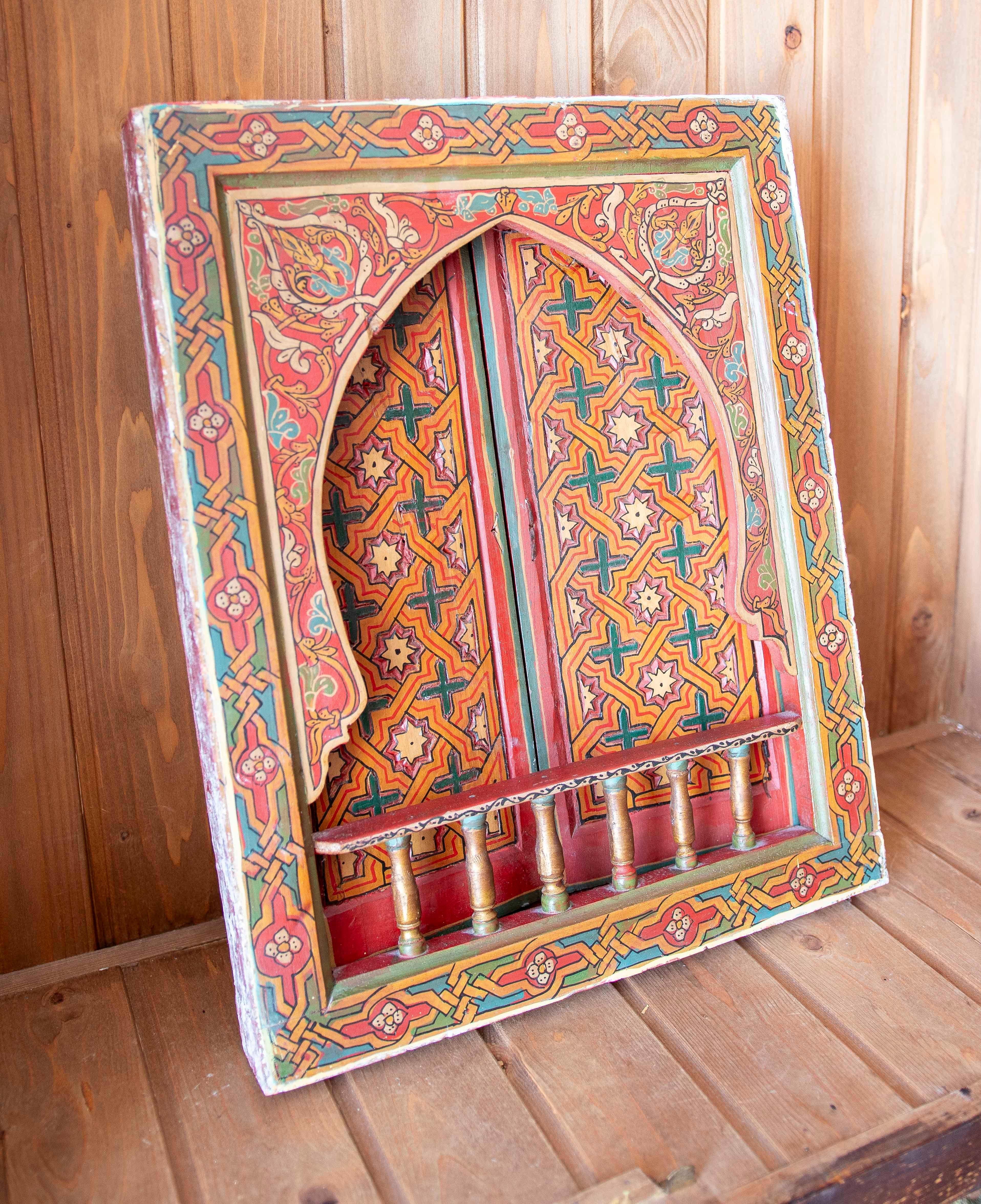 Fenêtre décorative en bois de style mauresque peinte à la main en rouge dans les années 1970 en vente 8