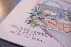 1970s Drawing of the Main Courtyard “Al Andalus” for Sheikh Youssef A. El Kherei