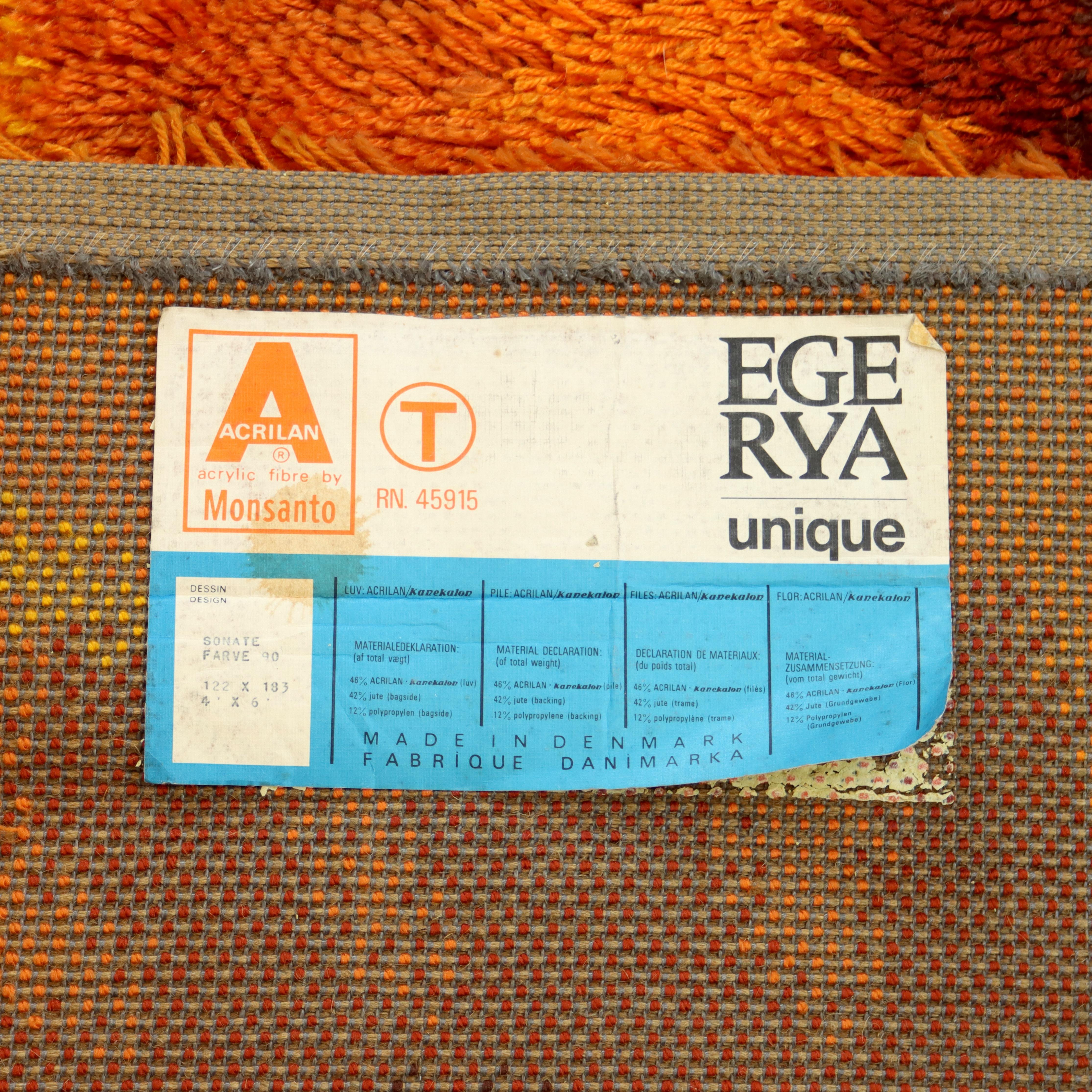 1970s Ege Rya Rug For Sale 5