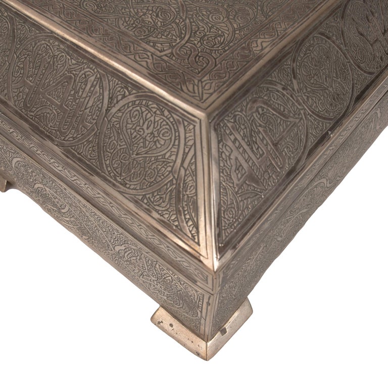 1970s Egyptian Carved Silver Box in Arabic Style with Wooden Interior ...