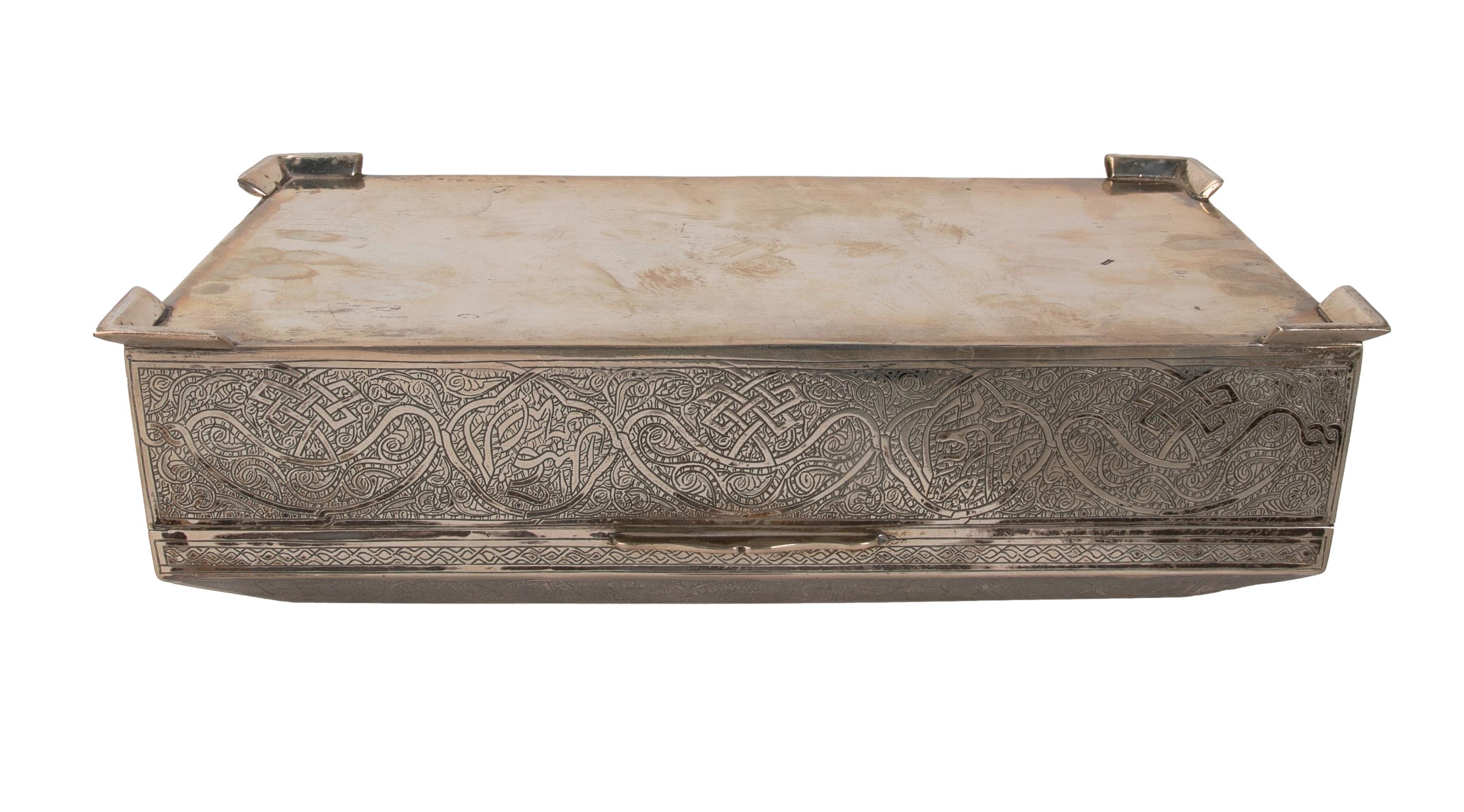 1970s Egyptian Carved Silver Box in Arabic Style with Wooden Interior For Sale 15