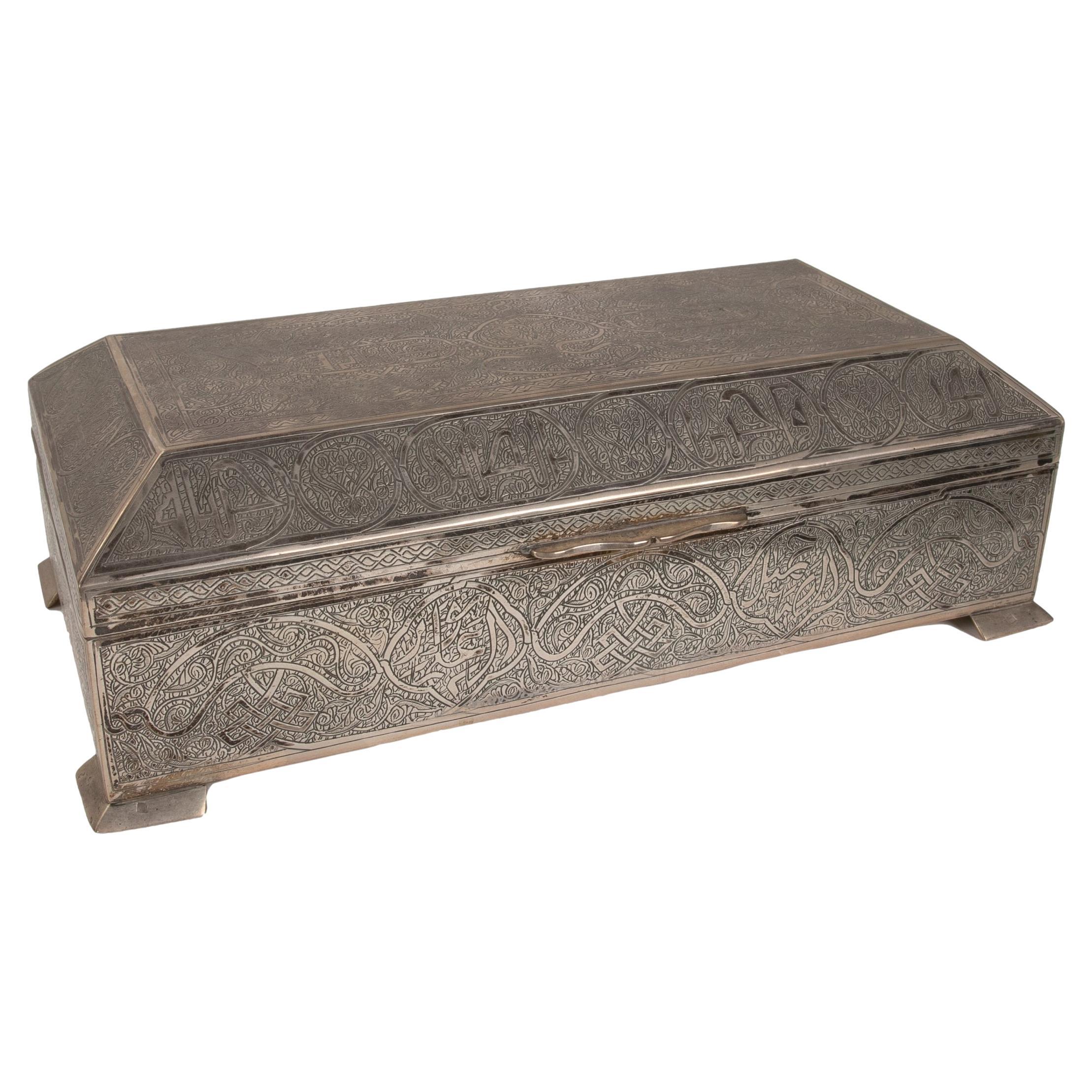 1970s Egyptian Carved Silver Box in Arabic Style with Wooden Interior For Sale