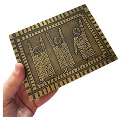 1970's Etched brass decorative box by Jean-Pierre Chevalier