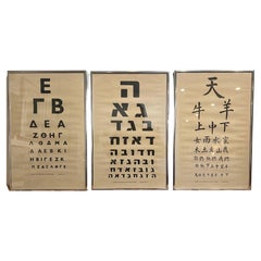 1970's  Eye Doctors Charts Framed Hebrew, Chinese, & Greek
