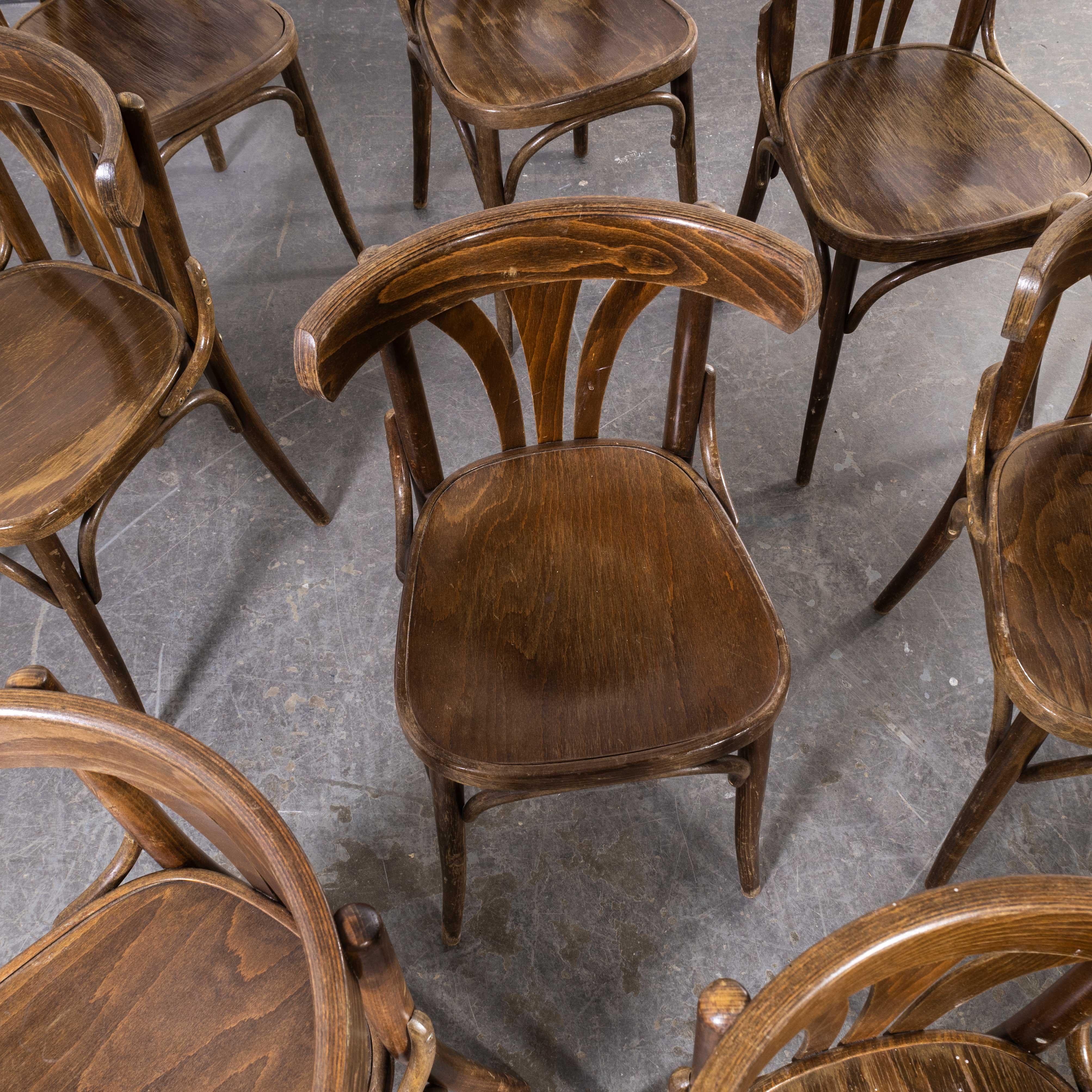 1970's Fan Back Bentwood Dining Chair, Set of Eight at 1stDibs