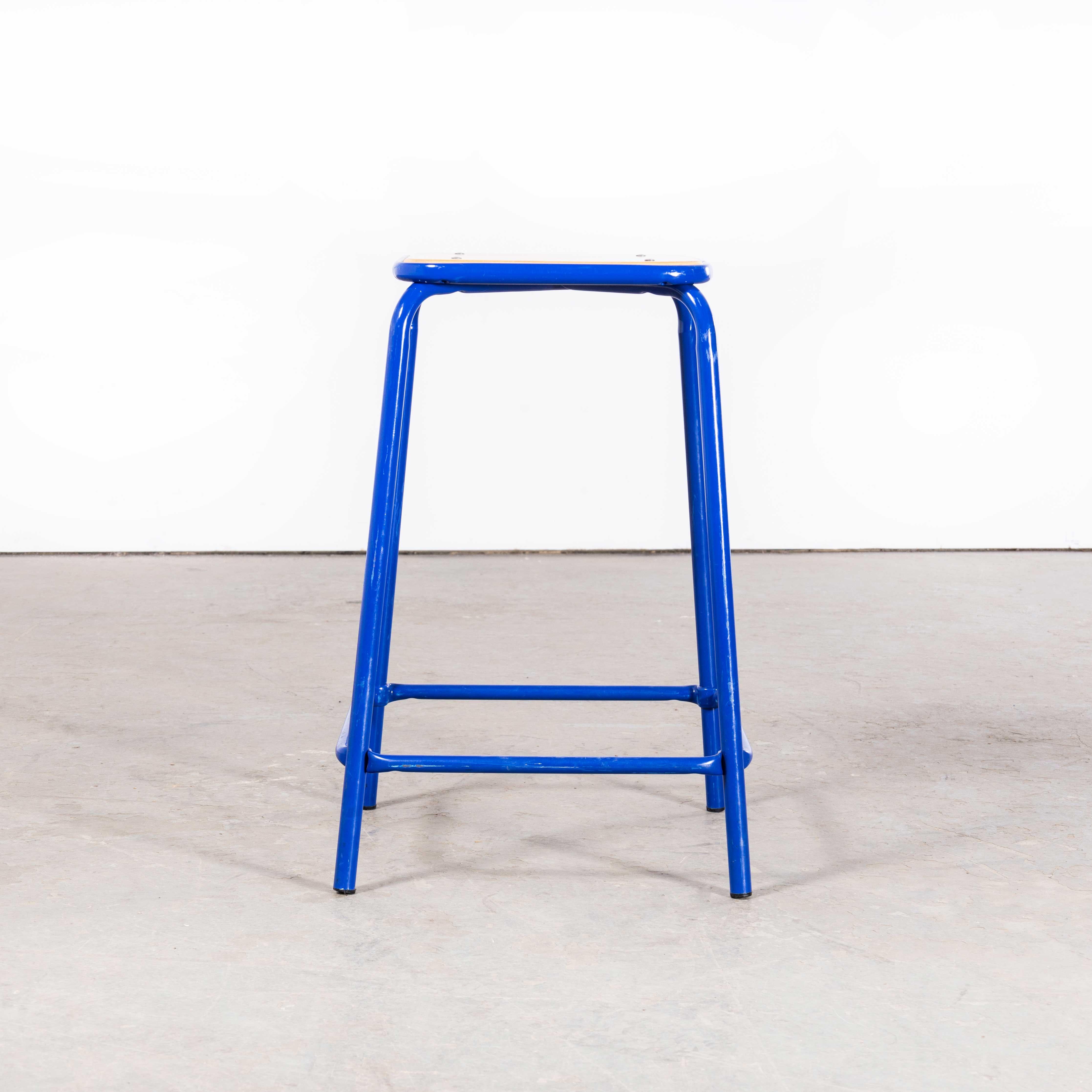 Late 20th Century 1970's French Bright Blue Laboratory Stools - Set Of Four For Sale