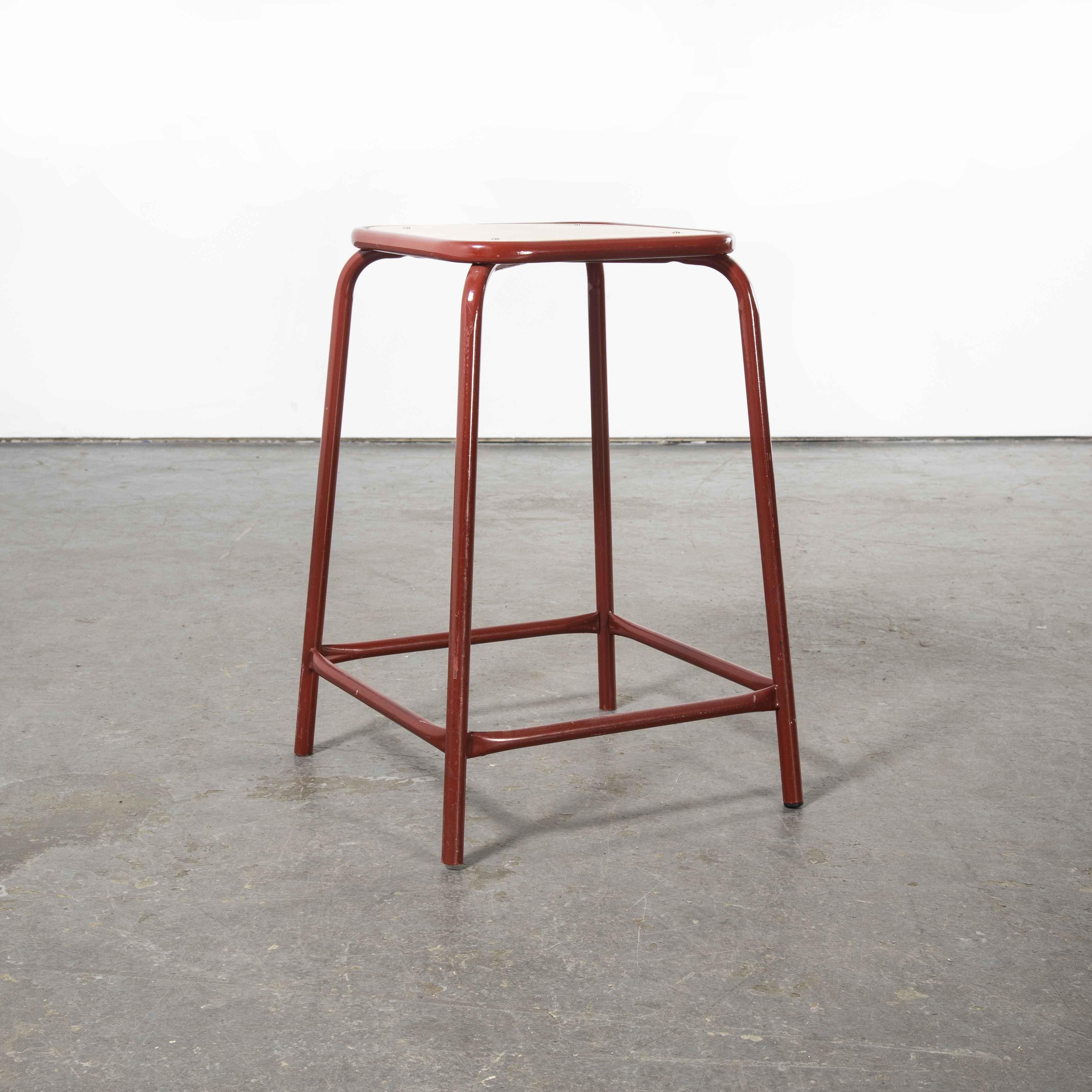 1970’s French dark red laboratory stools – various quantities available

1970’s French dark red laboratory stools – various quantities available. Good honest lab stools, heavy steel frames with solid heavy birch ply seats. We clean them and check