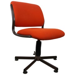 1970s French Design Roneo Swivel Armchair