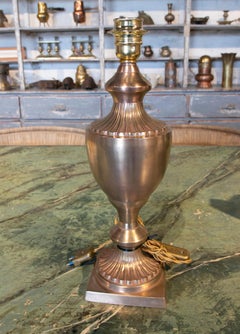1970s French Golden Metal Table Lamp