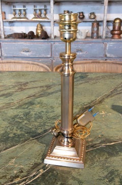 1970s French Golden Metal Table Lamp