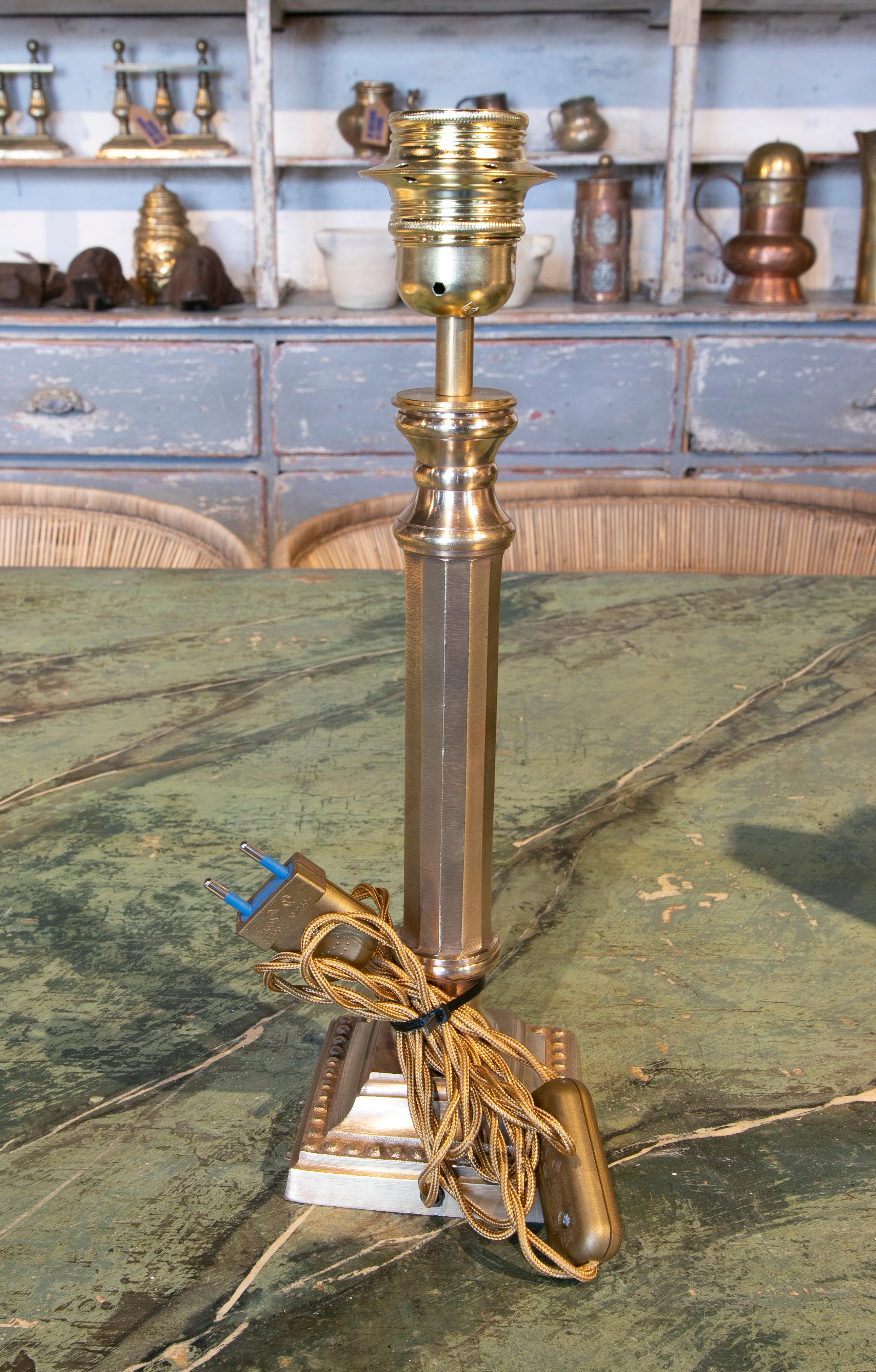 1970s French Golden Metal Table Lamp For Sale 1