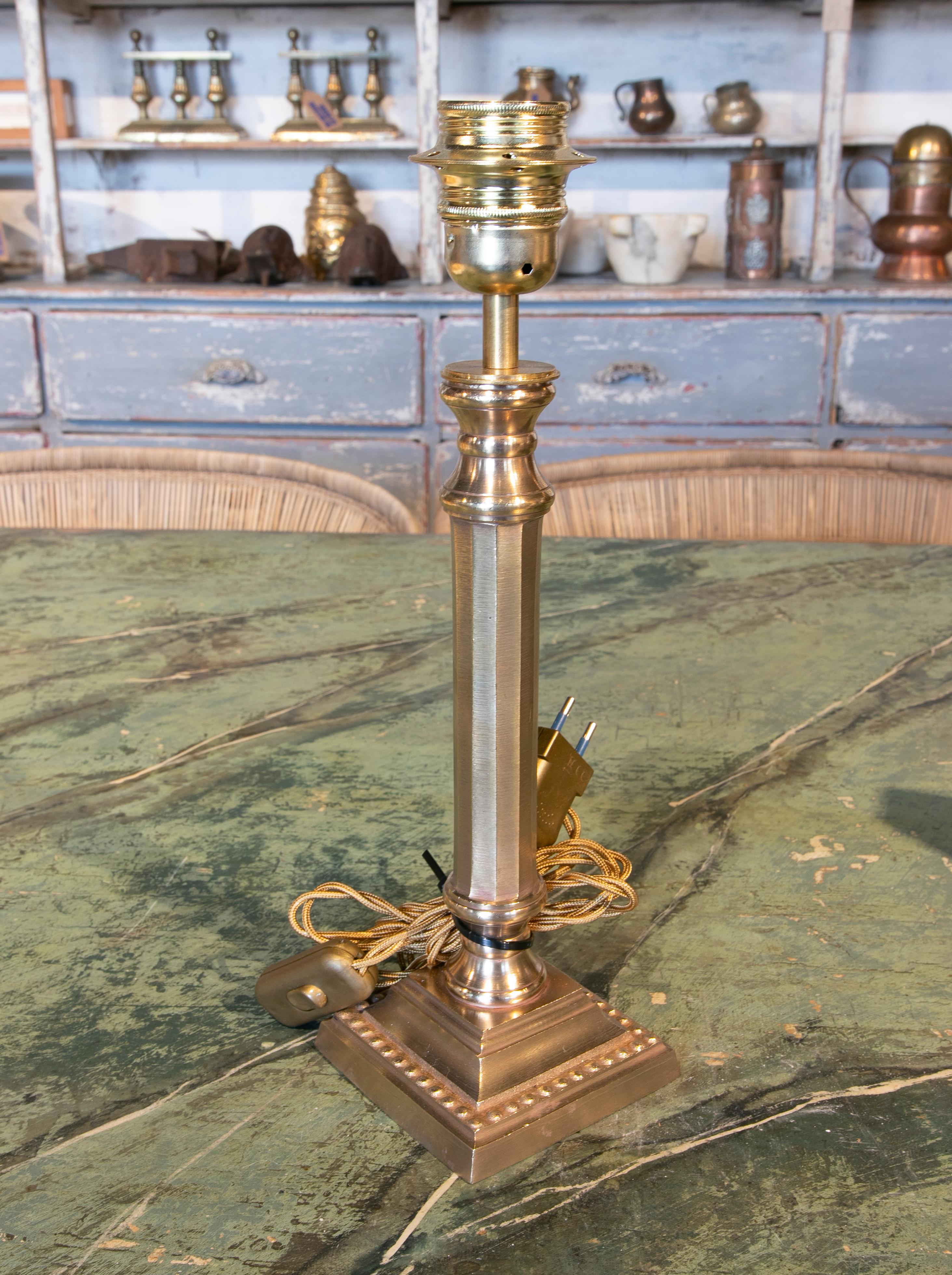1970s French Golden Metal Table Lamp For Sale 4