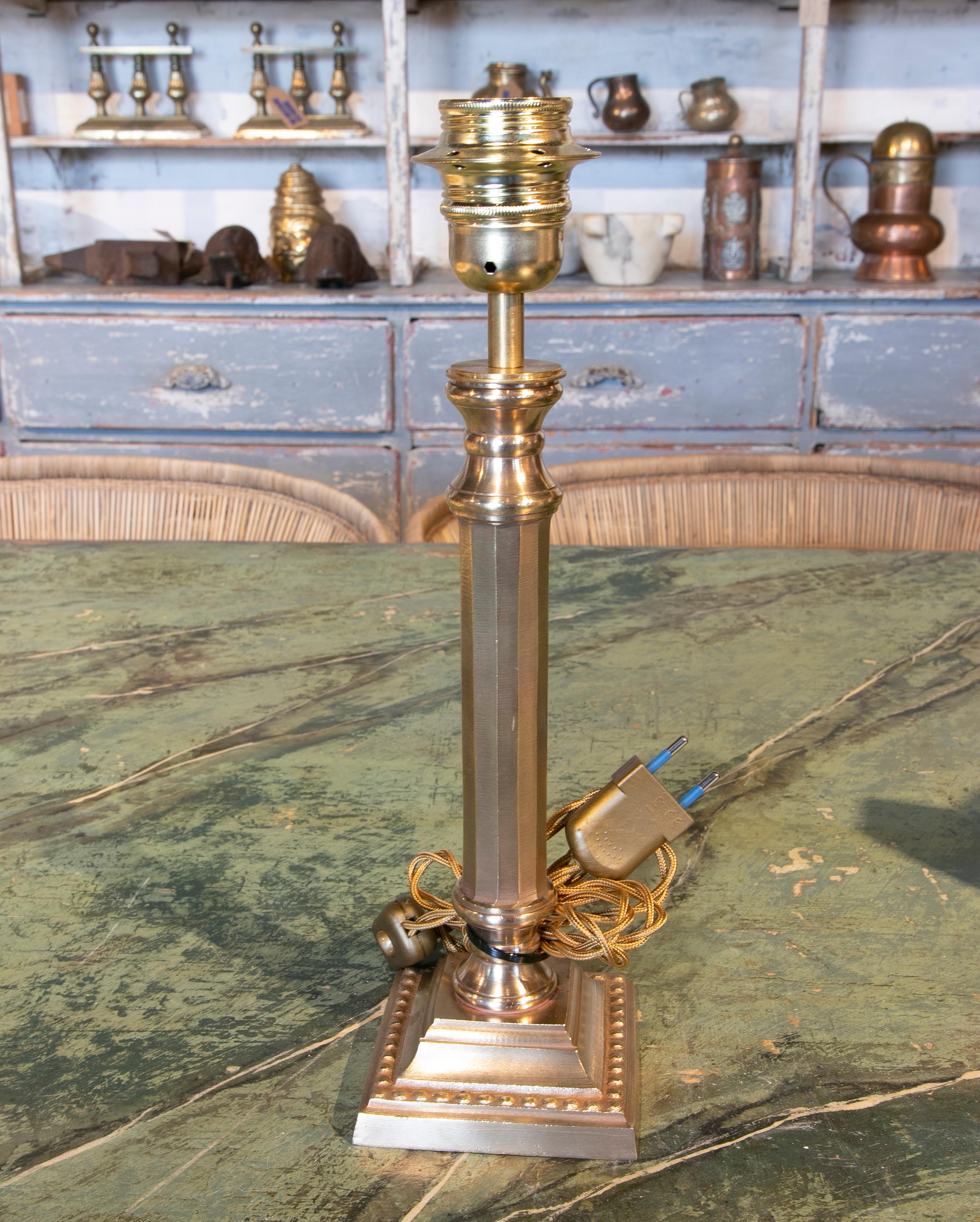 1970s French Golden Metal Table Lamp For Sale 5