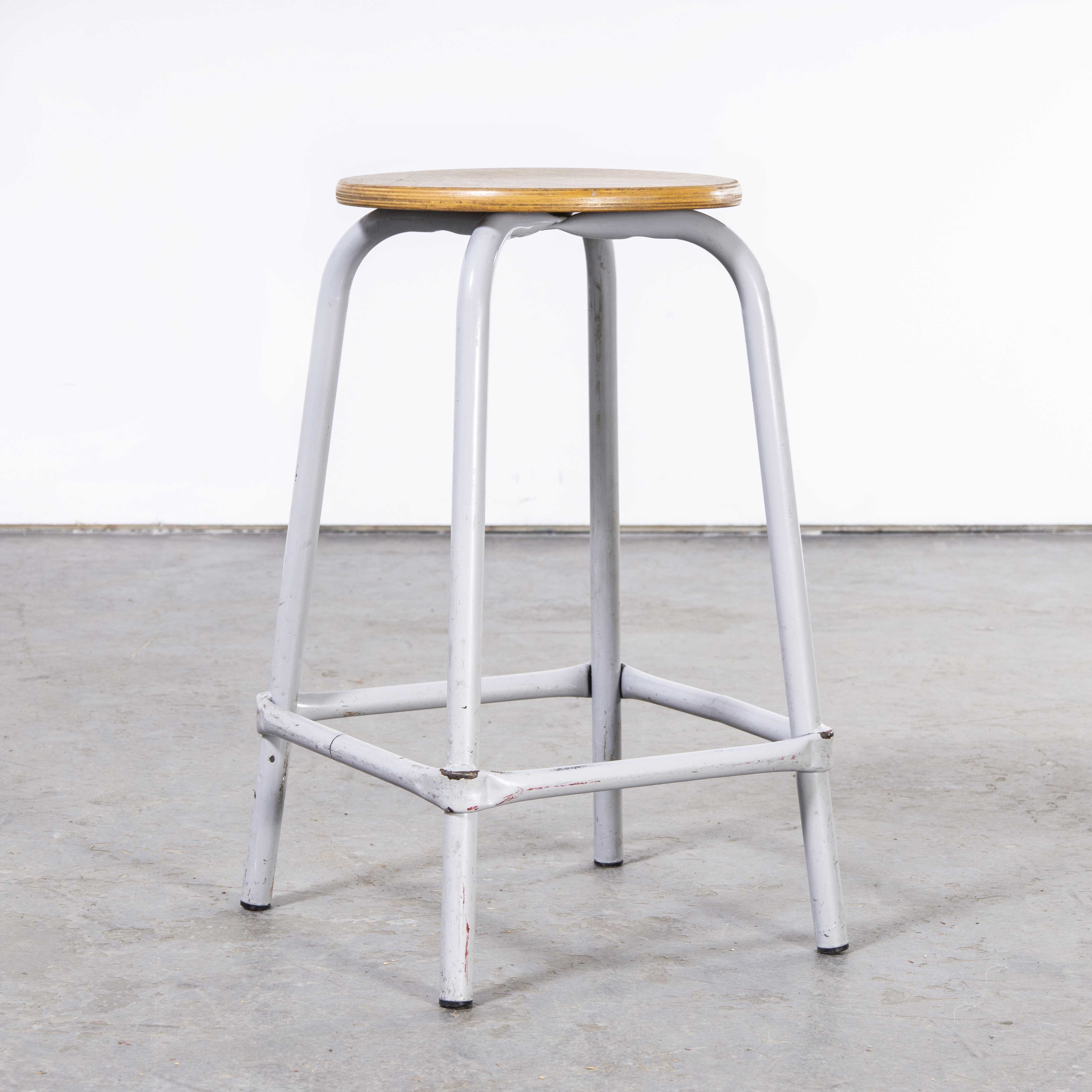 Mid-20th Century 1970's French Grey Laboratory Stool, with Foot Rest