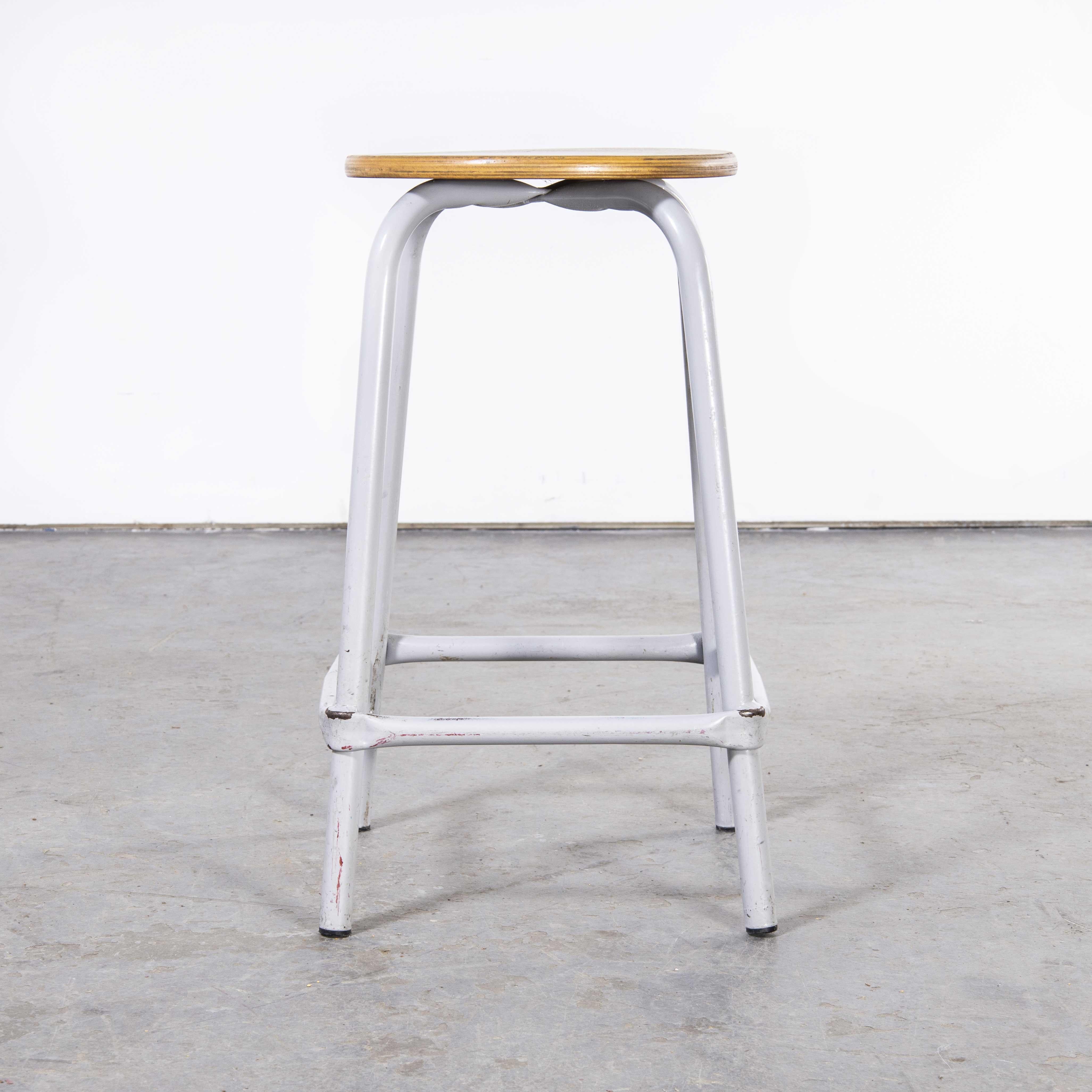 Metal 1970's French Grey Laboratory Stool, with Foot Rest