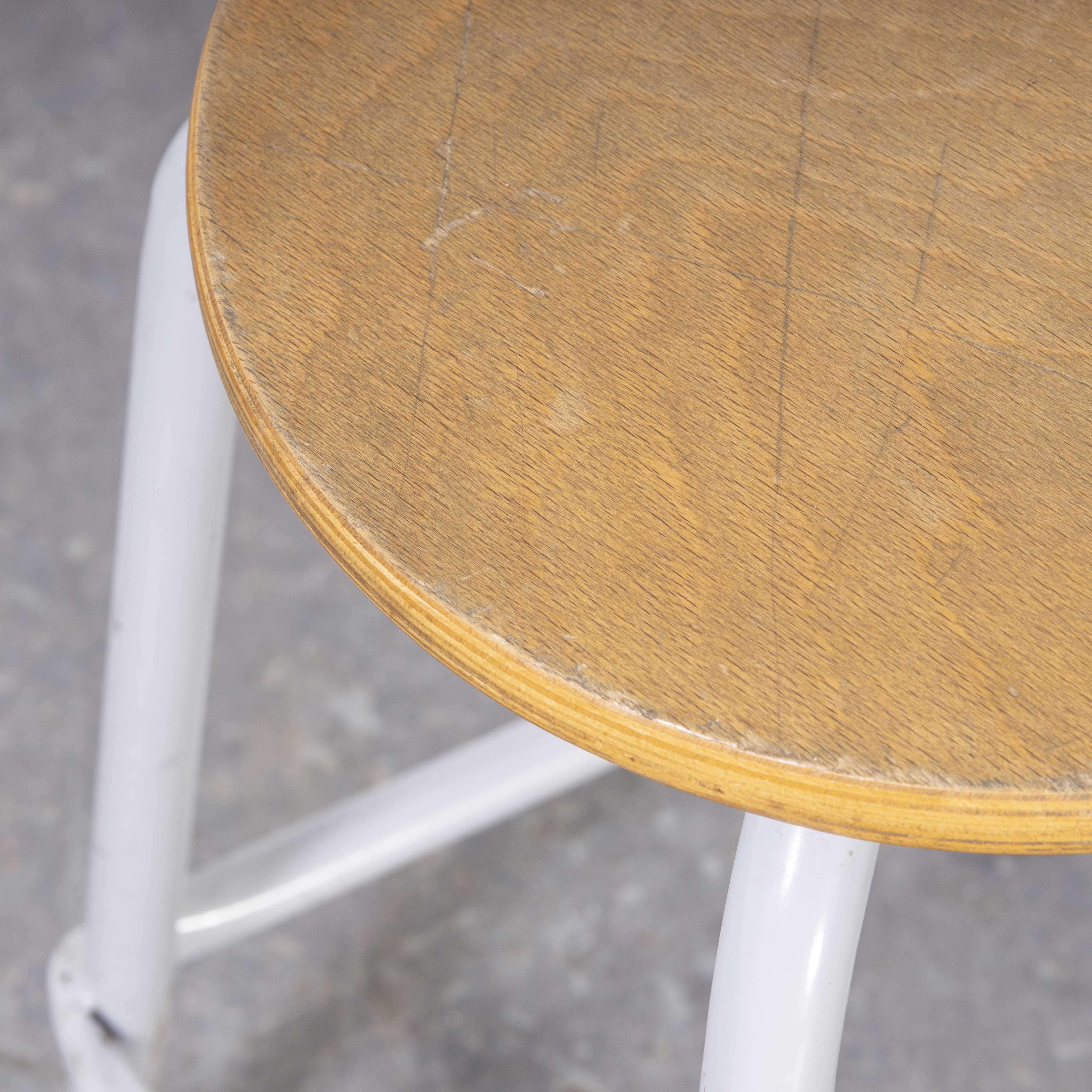1970's French Grey Laboratory Stool, with Foot Rest 1
