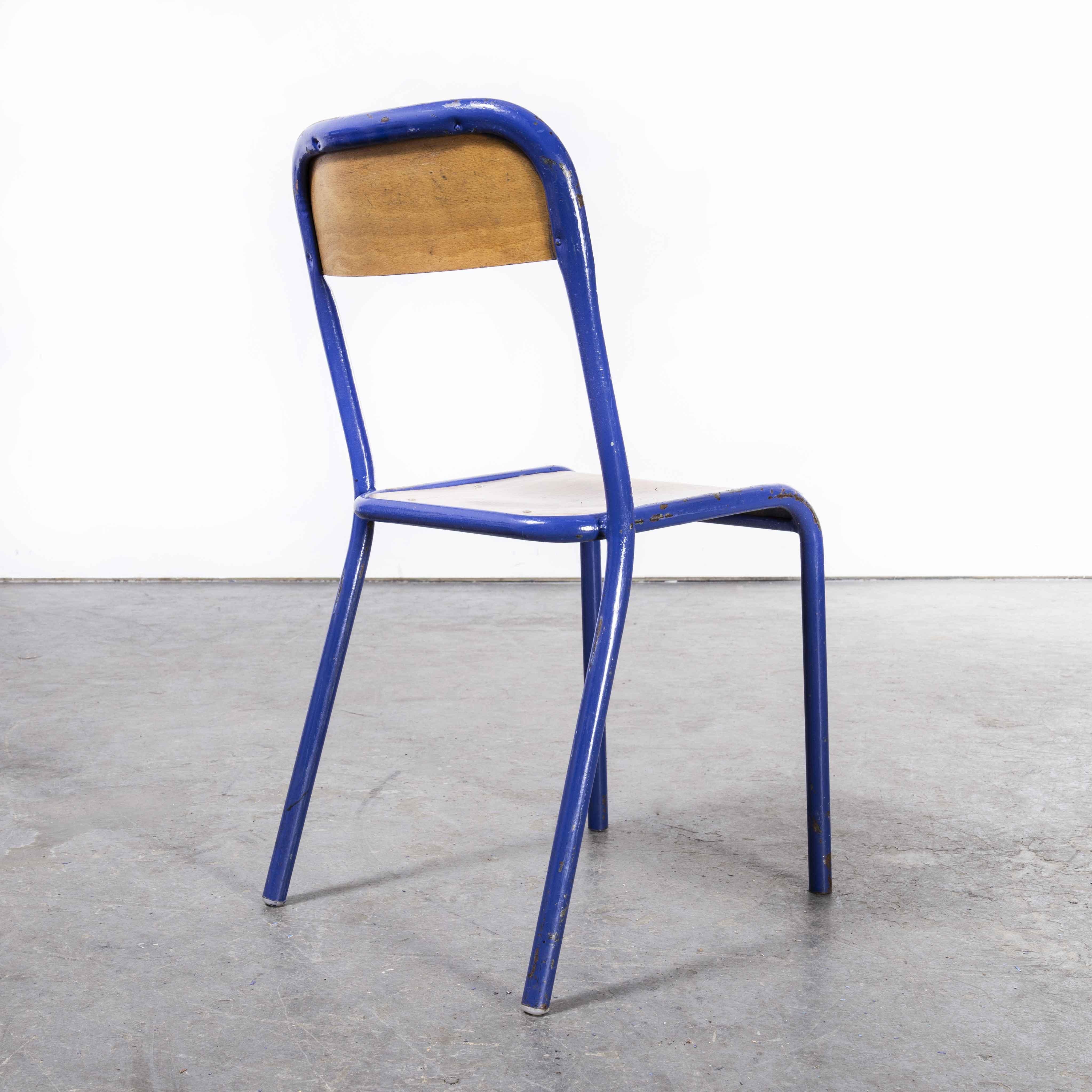 1970's French Mullca Stacking Chair, Deep Blue, Set of Six In Good Condition In Hook, Hampshire