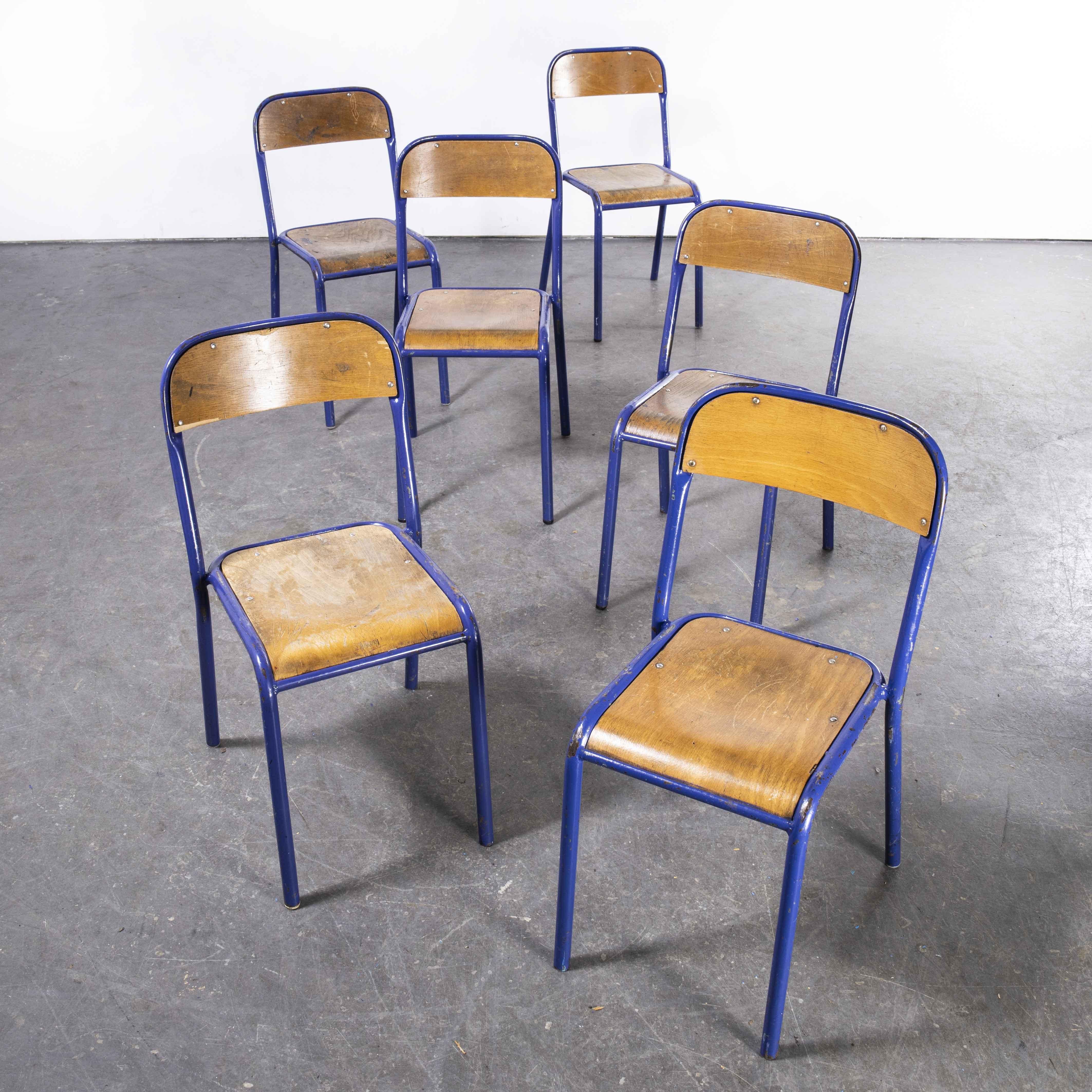 1970's French Mullca Stacking Chair, Deep Blue, Set of Six 1