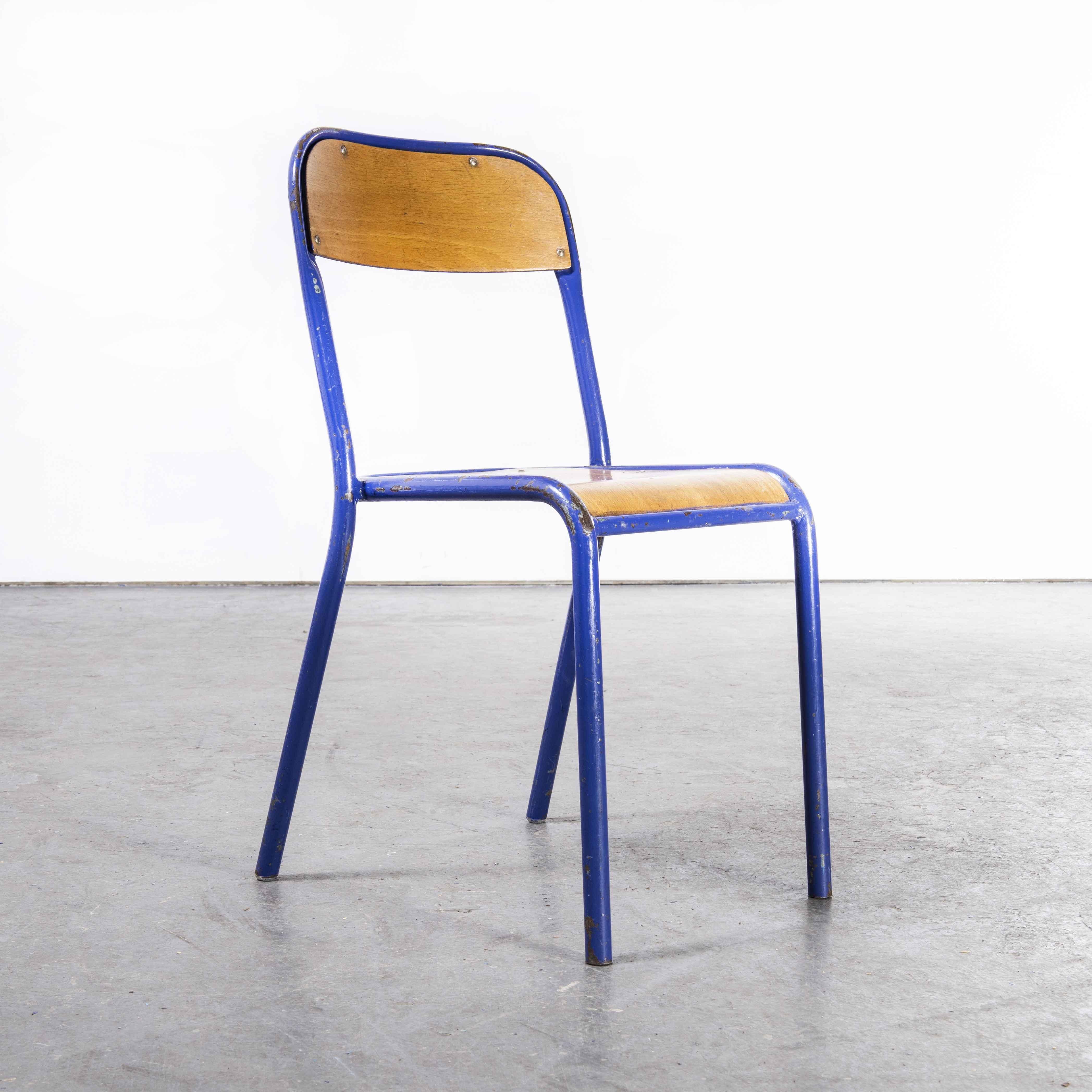 Birch 1970's French Mullca Stacking Chair, Deep Blue, Various Quantities Available