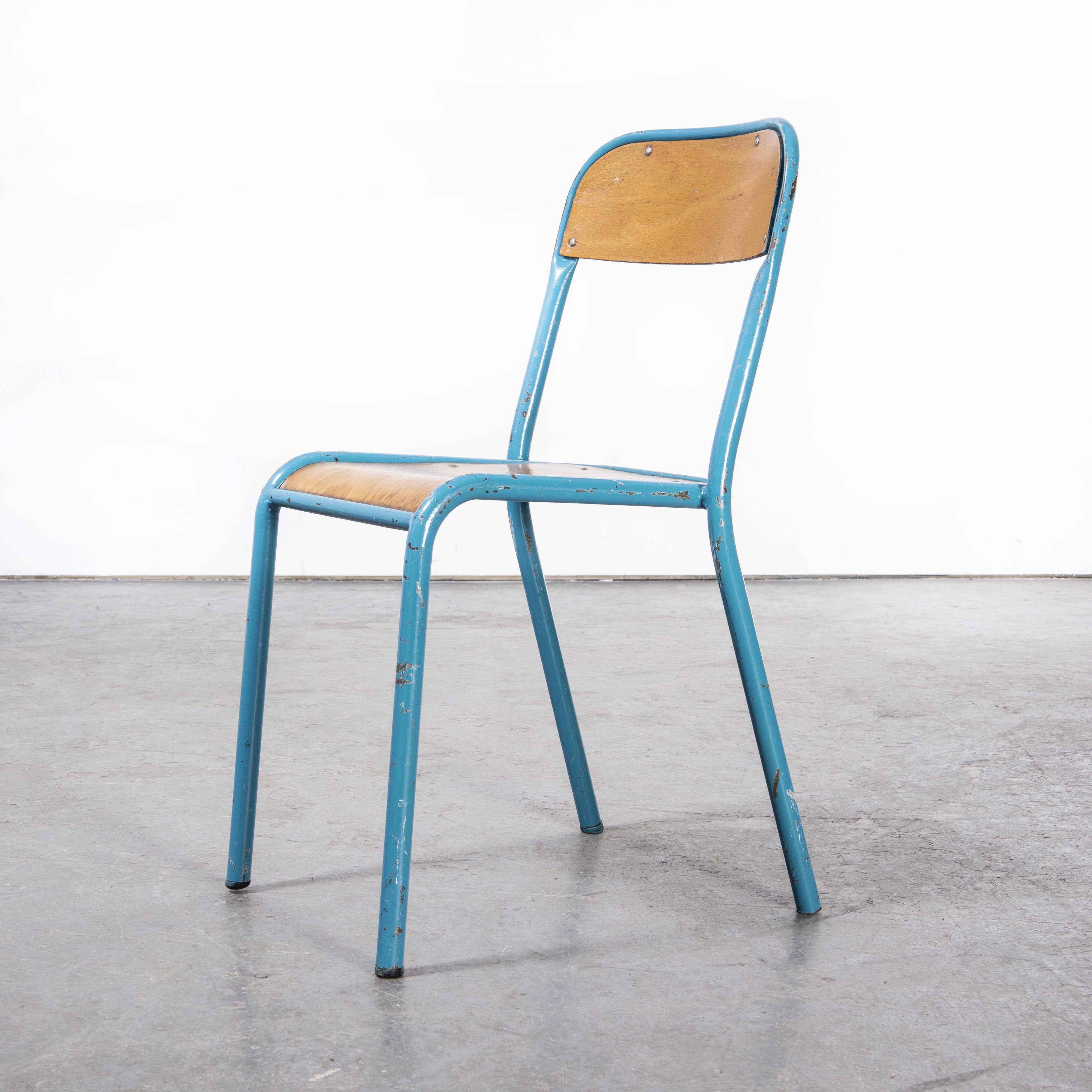 Late 20th Century 1970's French Mullca Stacking Chair, Light Blue 3, Various Quantities Available