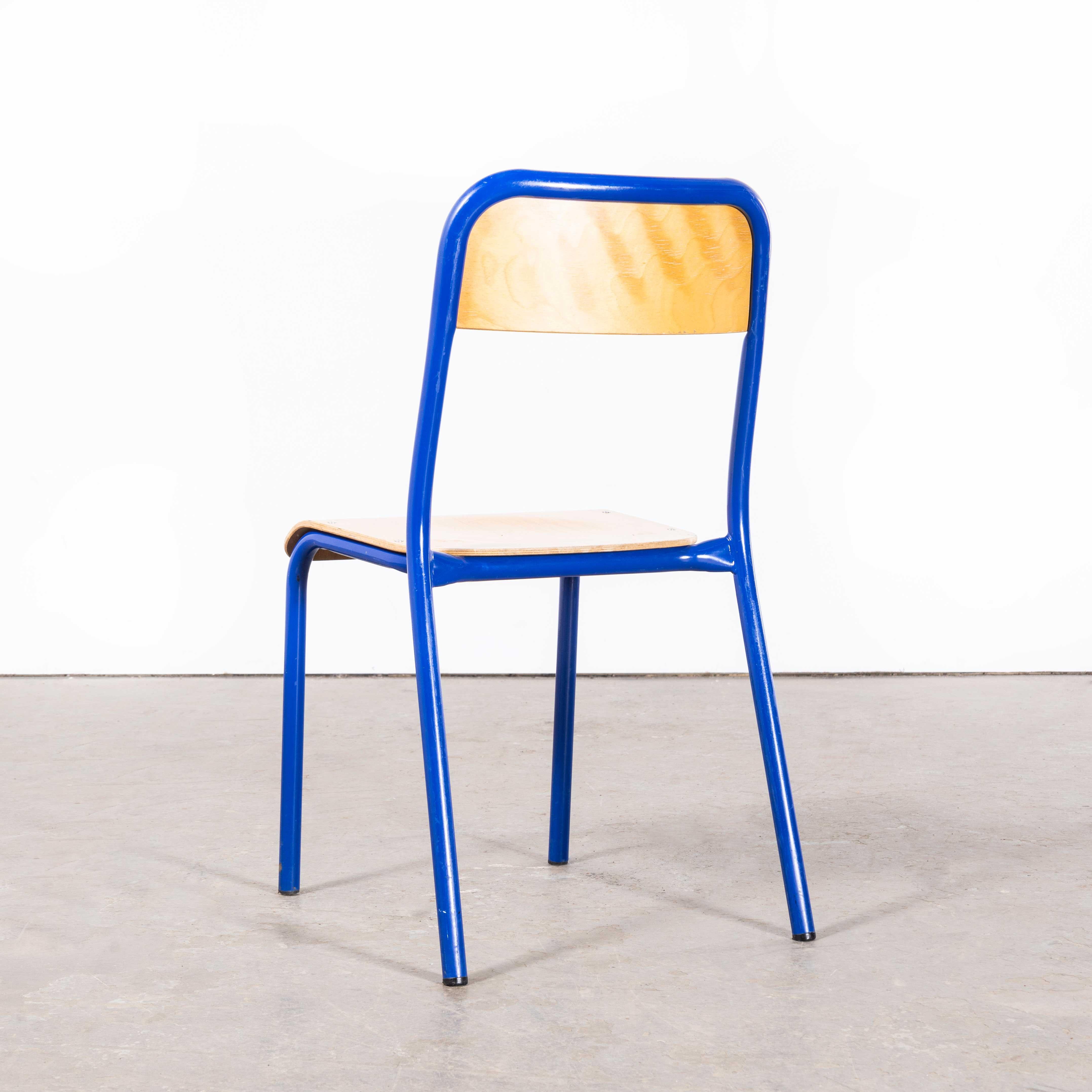 Metal 1970's French Mullca Stacking D Back Dining Chair - Blue - Set Of Four For Sale