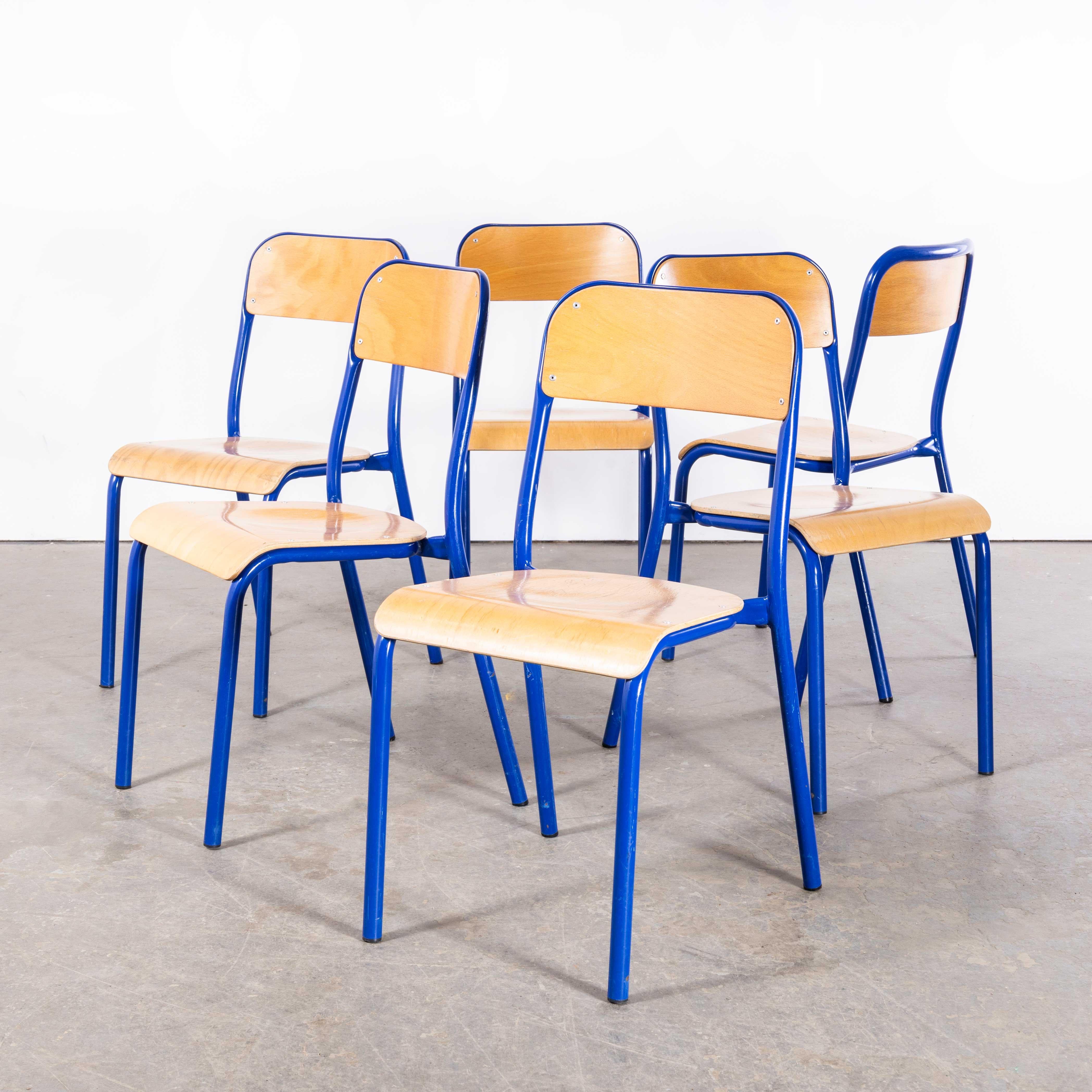 1970’s French Mullca Stacking D Back Dining Chair – Blue – Set Of Six
1970’s French Mullca Stacking D Back Dining Chair – Blue – Set Of Six. One of our most favourite chairs, in 1947 Robert Muller and Gaston Cavaillon created the company that went