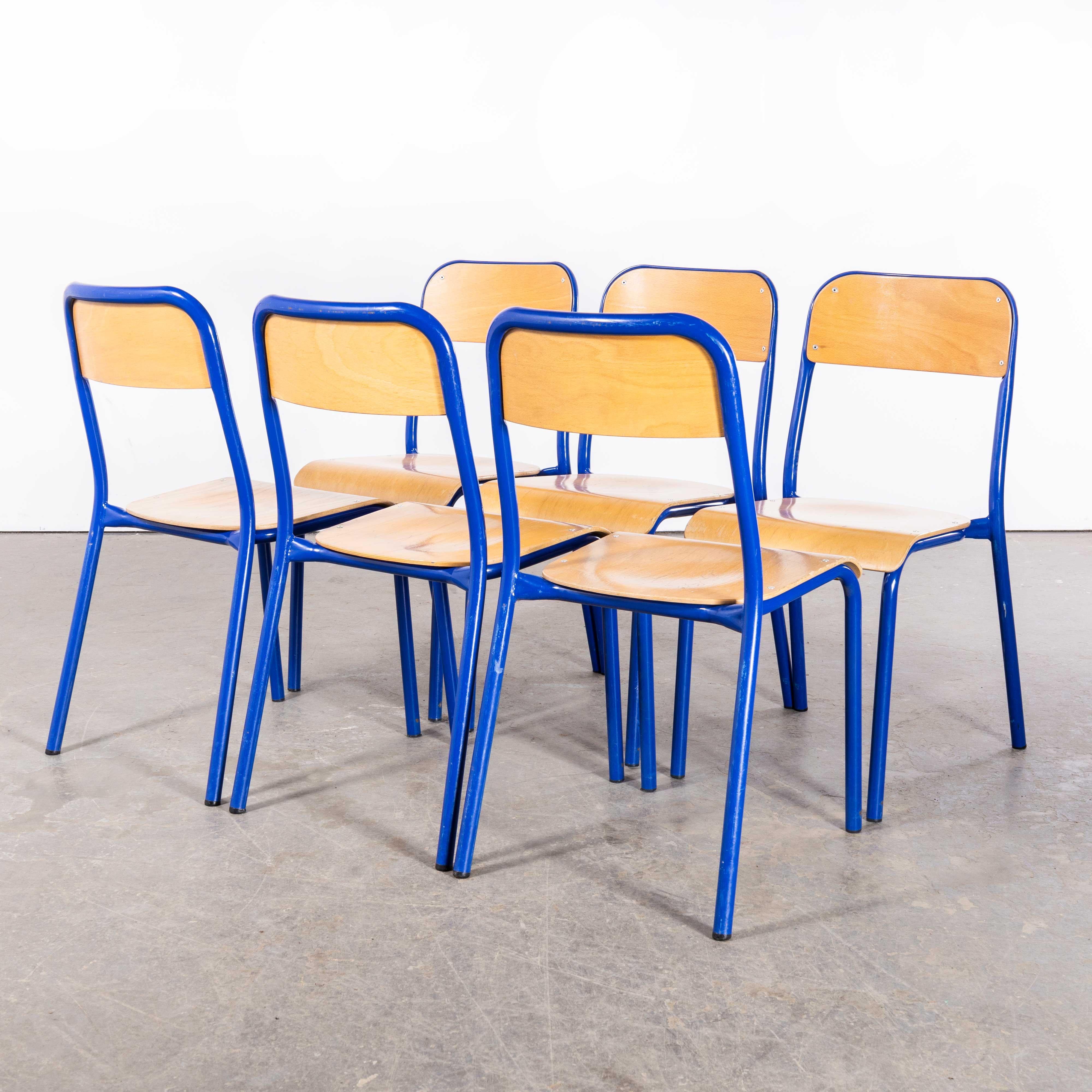 1970's French Mullca Stacking D Back Dining Chair - Blue - Set Of Six For Sale 2