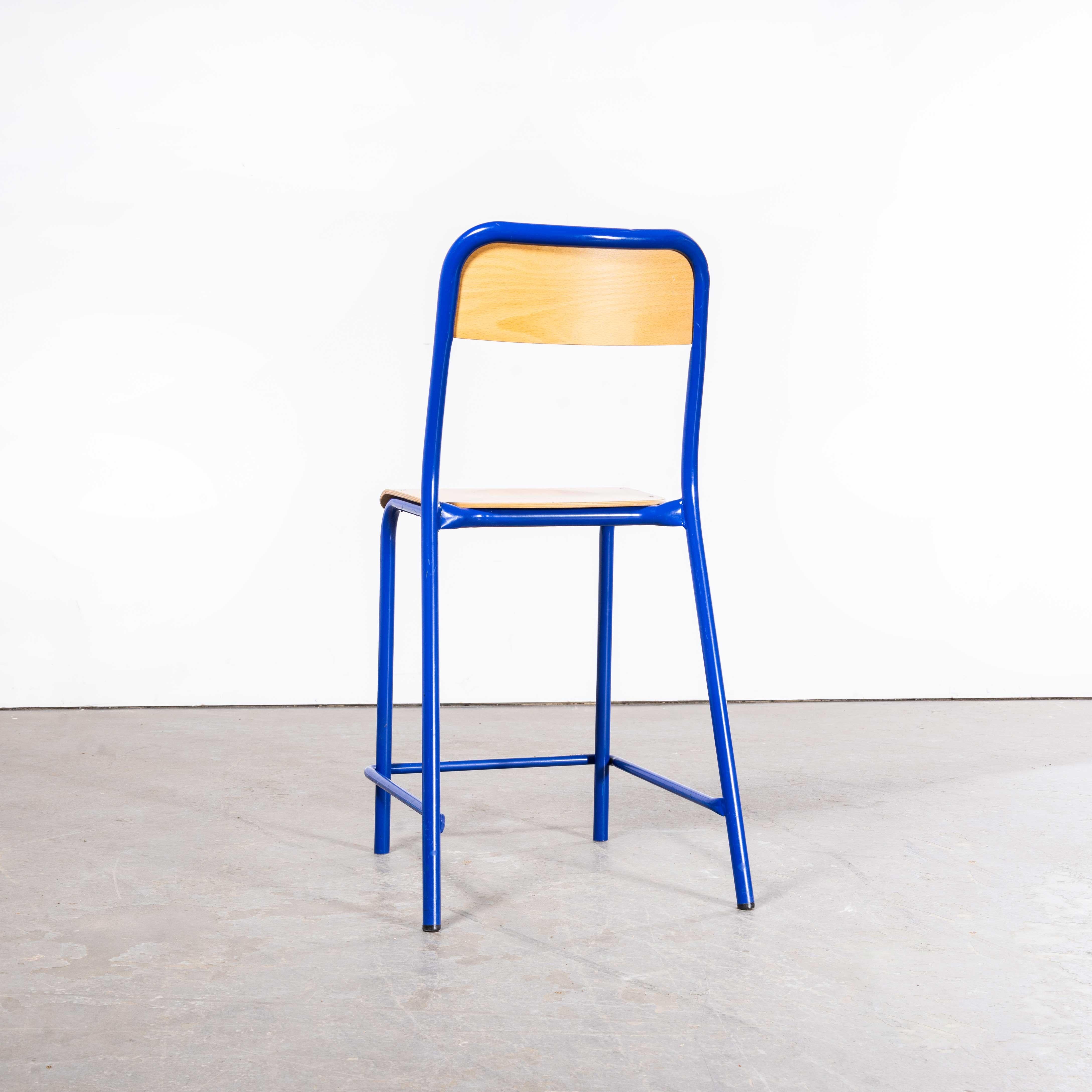 Birch 1970's French Mullca Stacking D Back High Bar Chair - Blue - Set Of Six For Sale